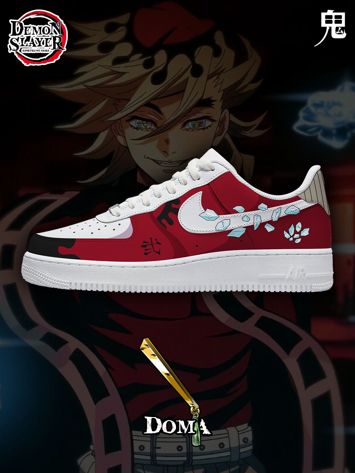 Personalized Doma Sneakers
