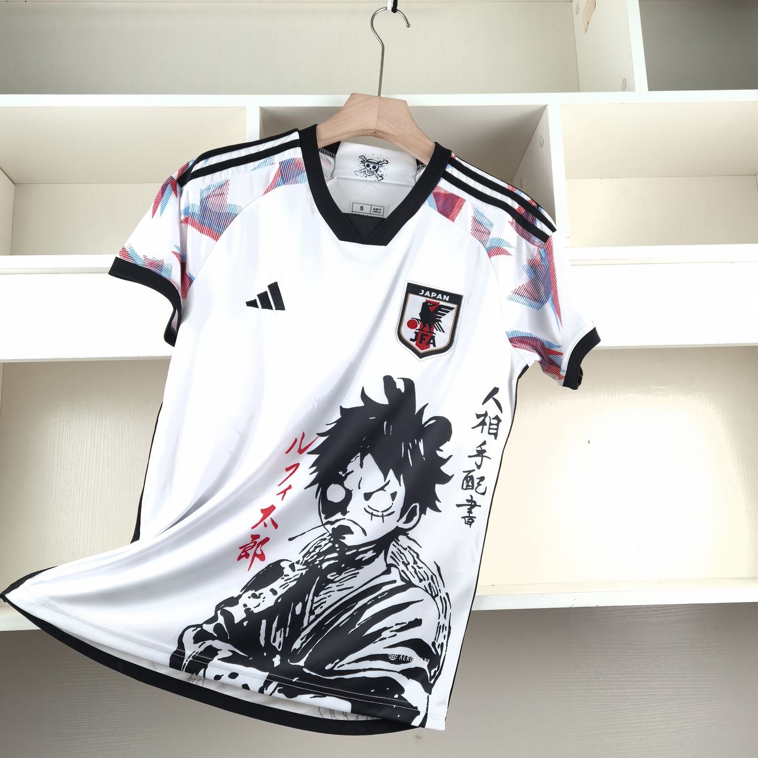 Japan Luffy 2 Edition