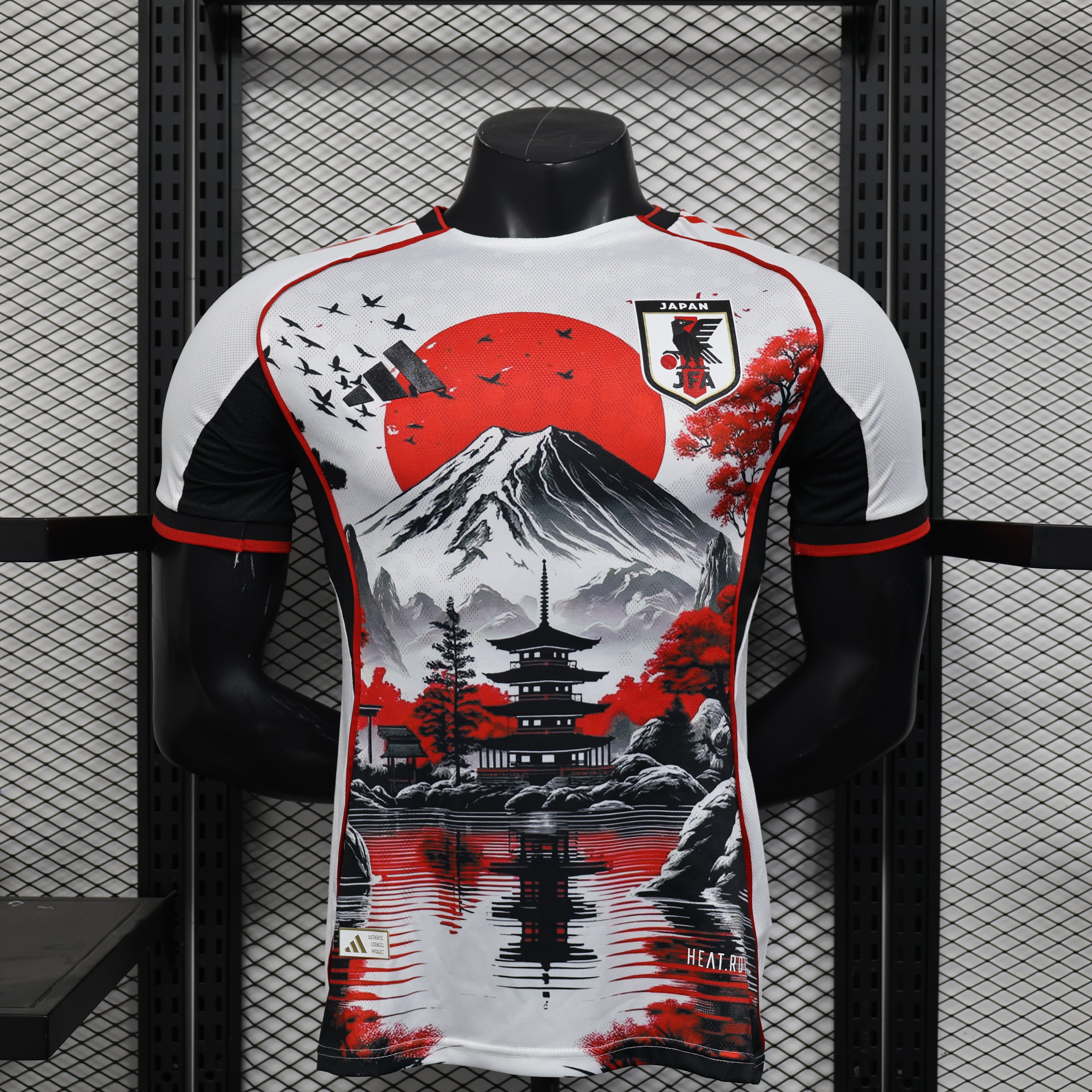 Japan Player Version Jersey