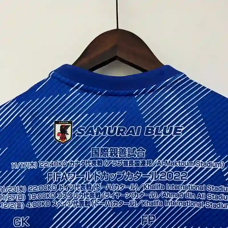 2023 Japan Soccer Jersey Special Edition