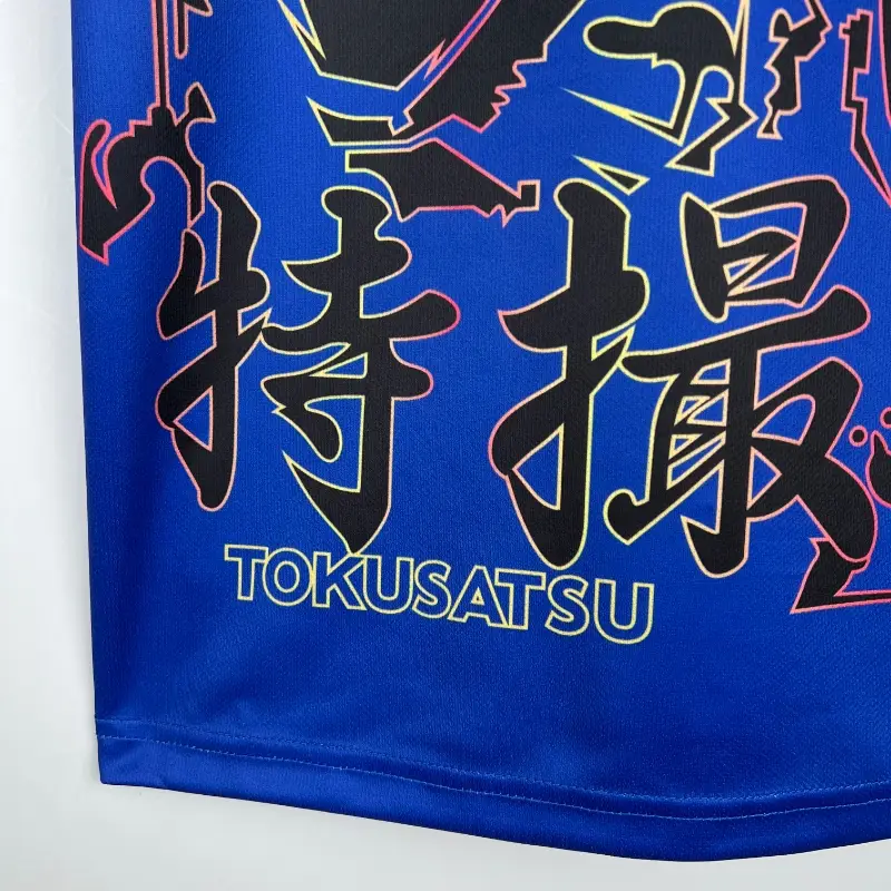 2023 Japan Special Edition Soccer Jersey