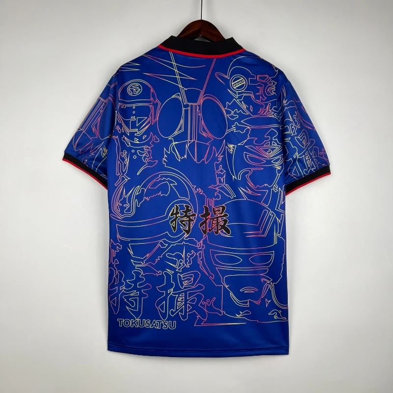 2023 Japan Special Edition Soccer Jersey