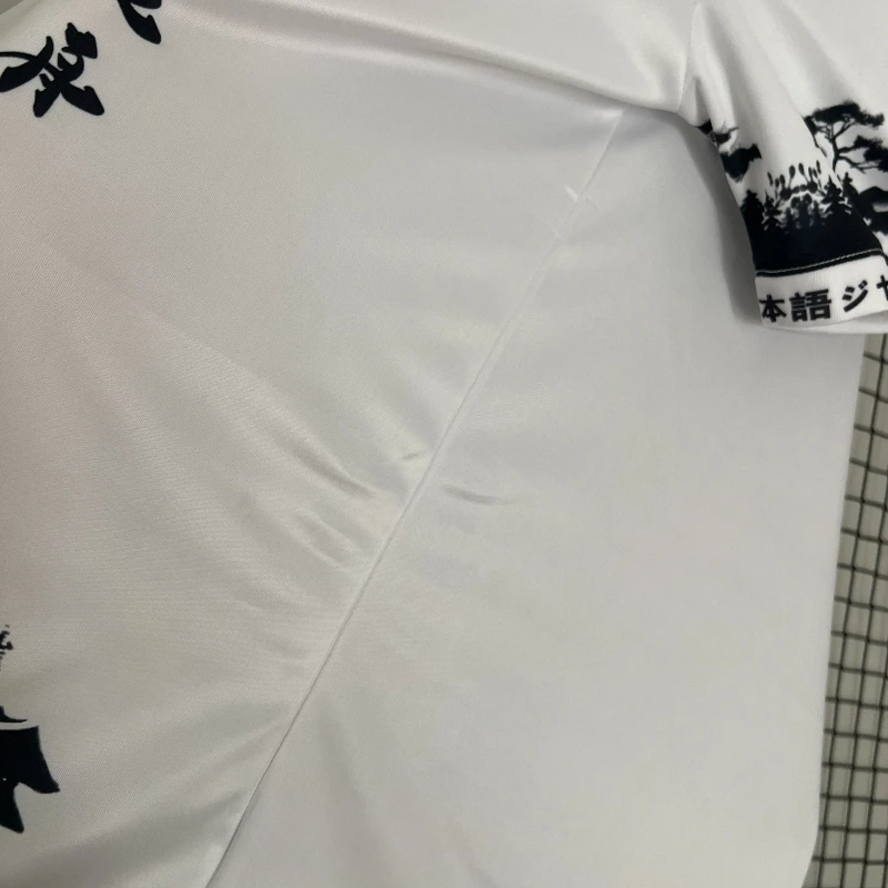 2023 Japan Special Edition White Soccer Jersey