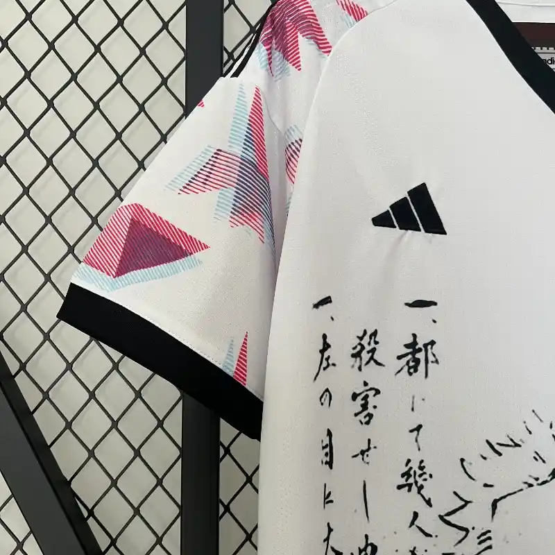 Japan Special Edition Soccer Jersey