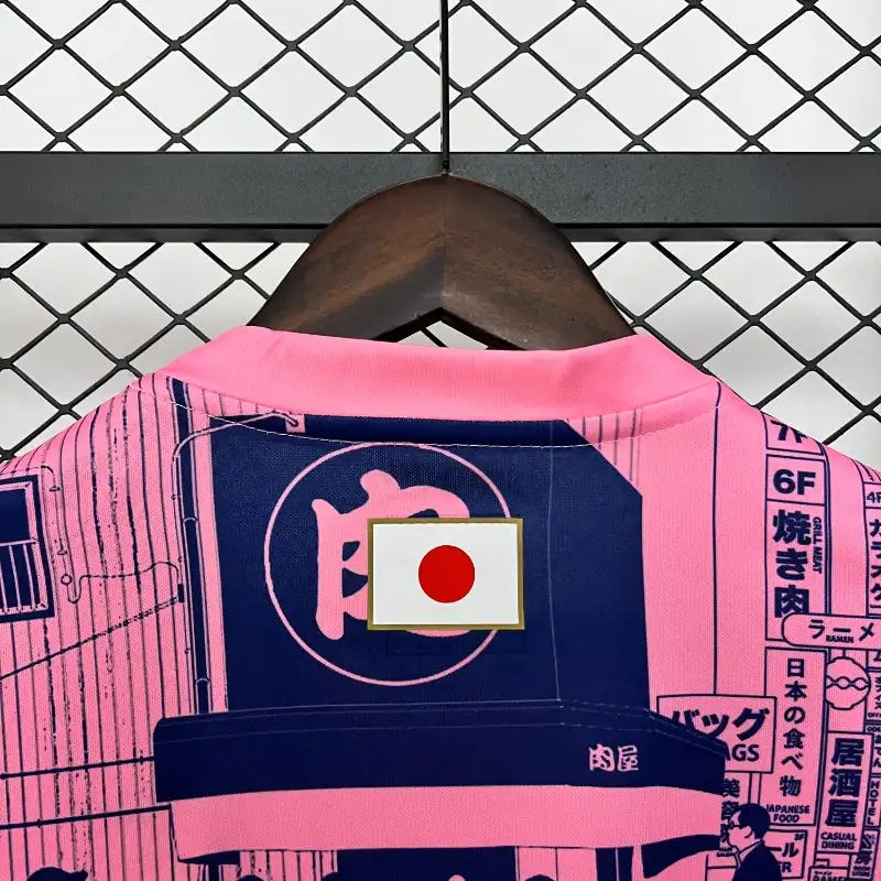 Japan Special Edition Pink Soccer Jersey