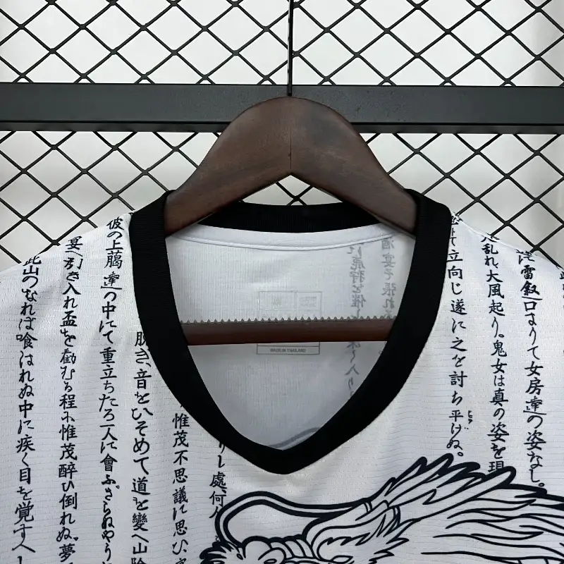 Japan Special Edition Soccer Jersey