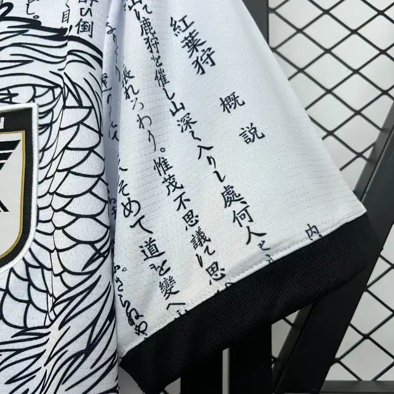 Japan Special Edition Soccer Jersey
