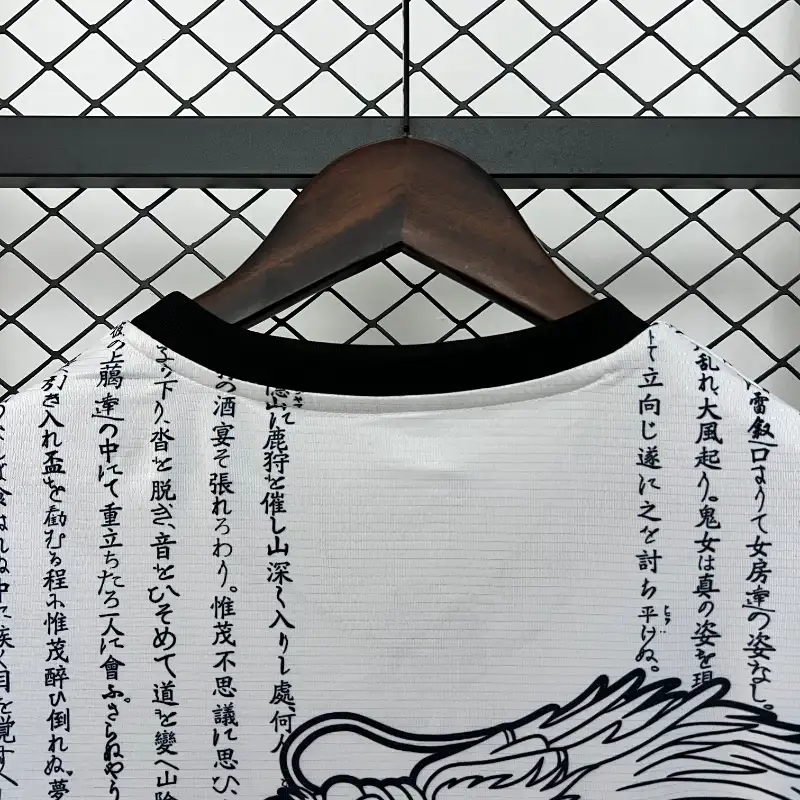 Japan Special Edition Soccer Jersey