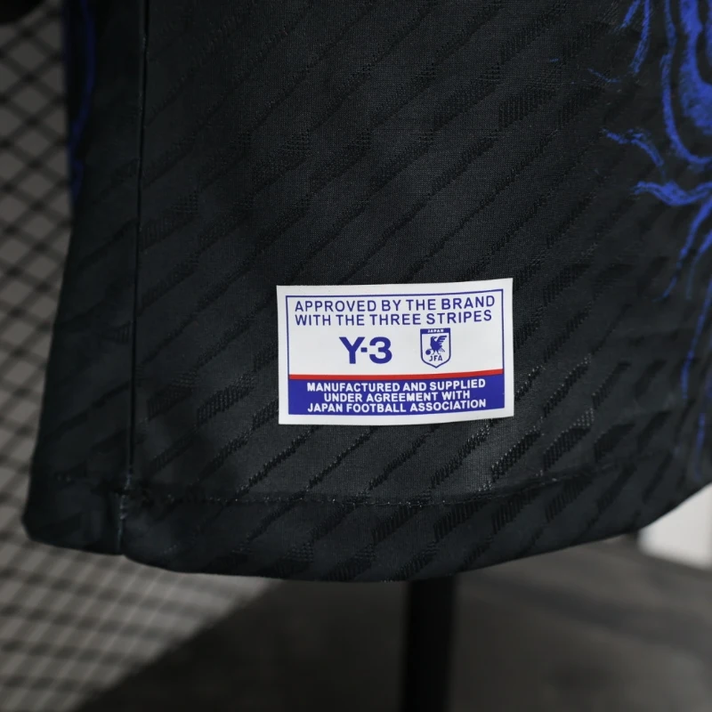 Player Japan Blue Special Edition Soccer Jersey