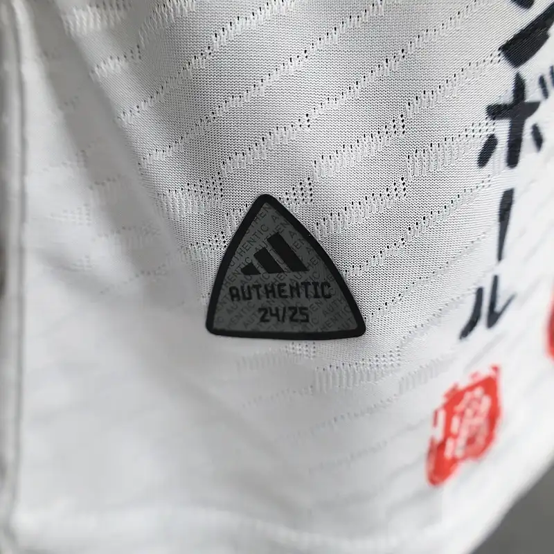 Player Version Japan Dragon Ball White Special Soccer Jersey
