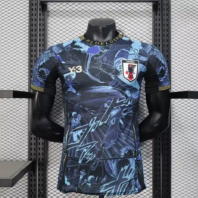 Player Japan Special Edition Soccer Jersey