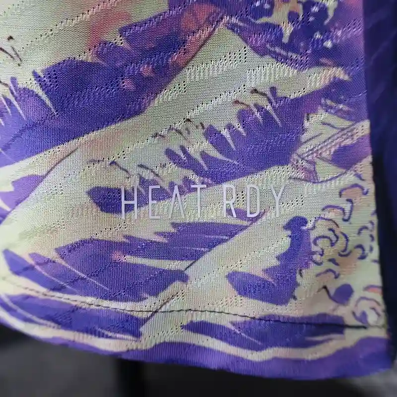 Player Japan Special Edition Soccer Jersey
