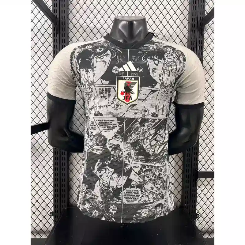 Player Version Japan Special Edition Soccer Jersey