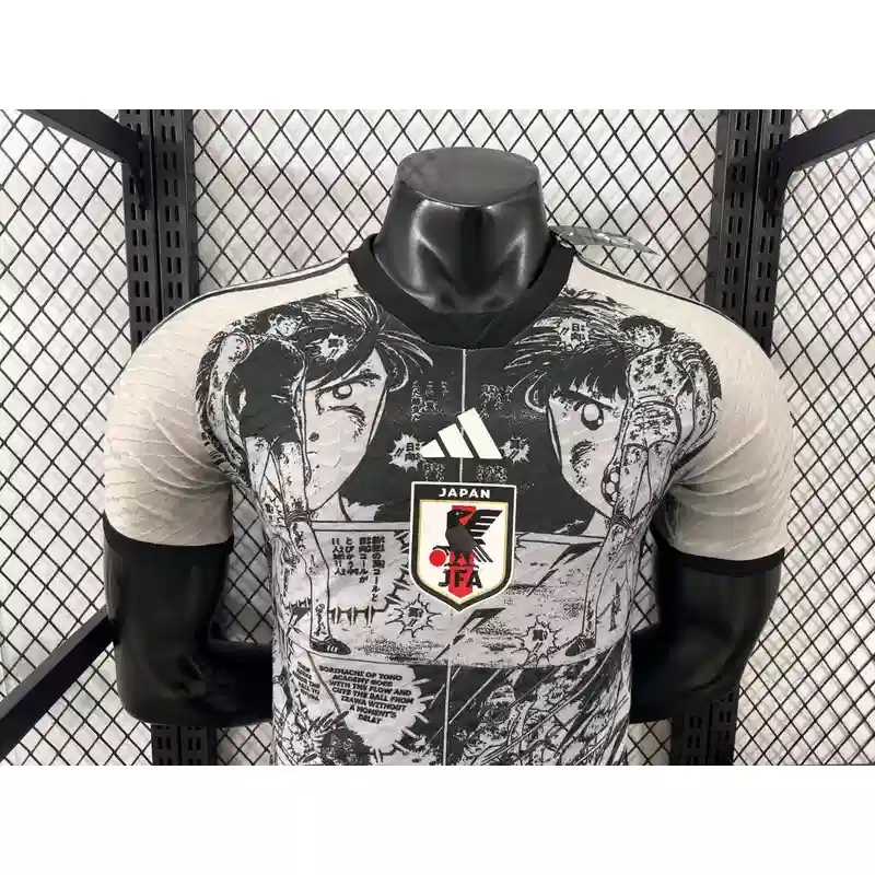 Player Version Japan Special Edition Soccer Jersey
