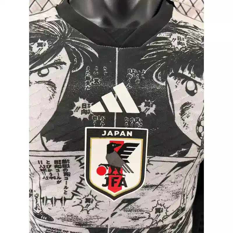 Player Version Japan Special Edition Soccer Jersey