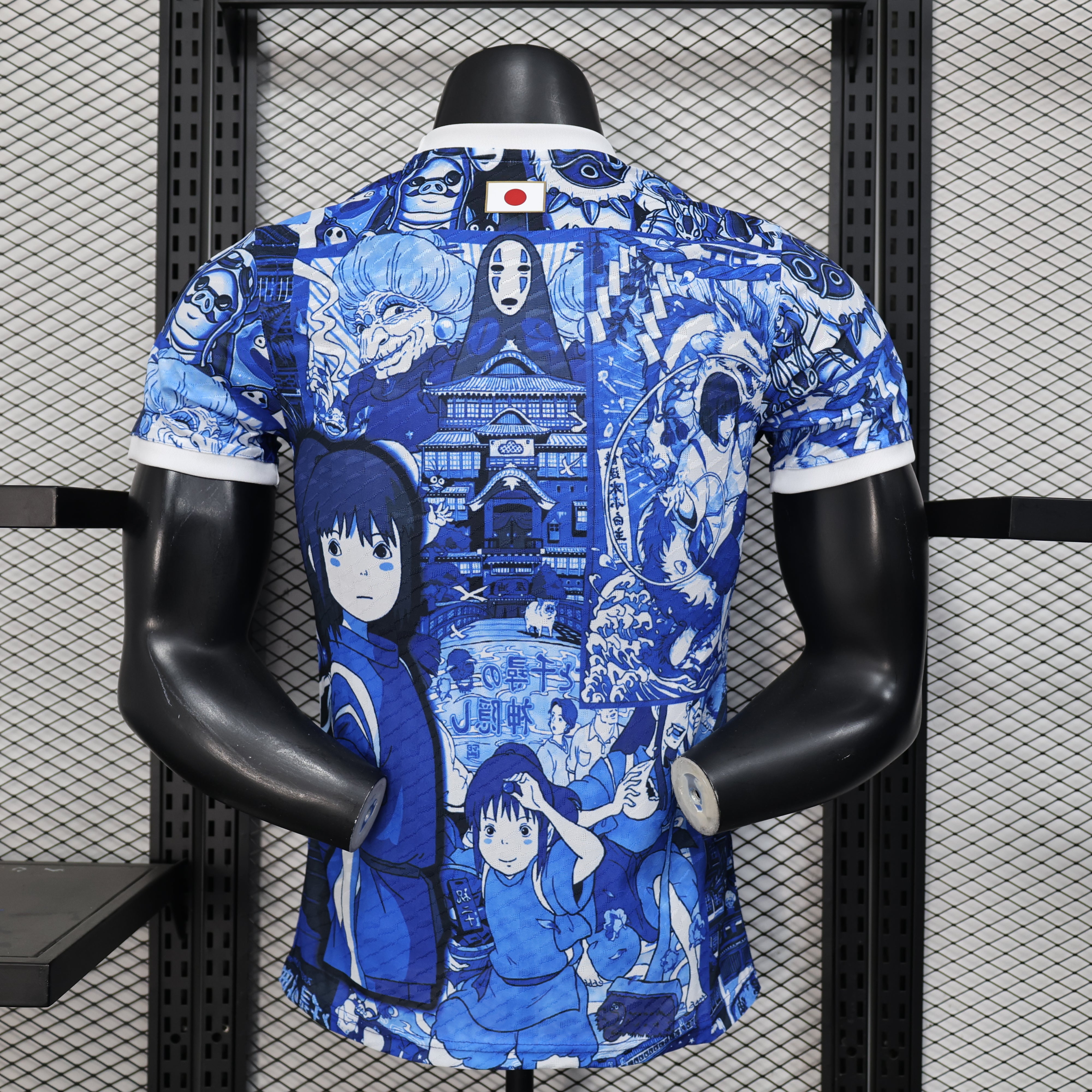 Japan Player Version Jersey