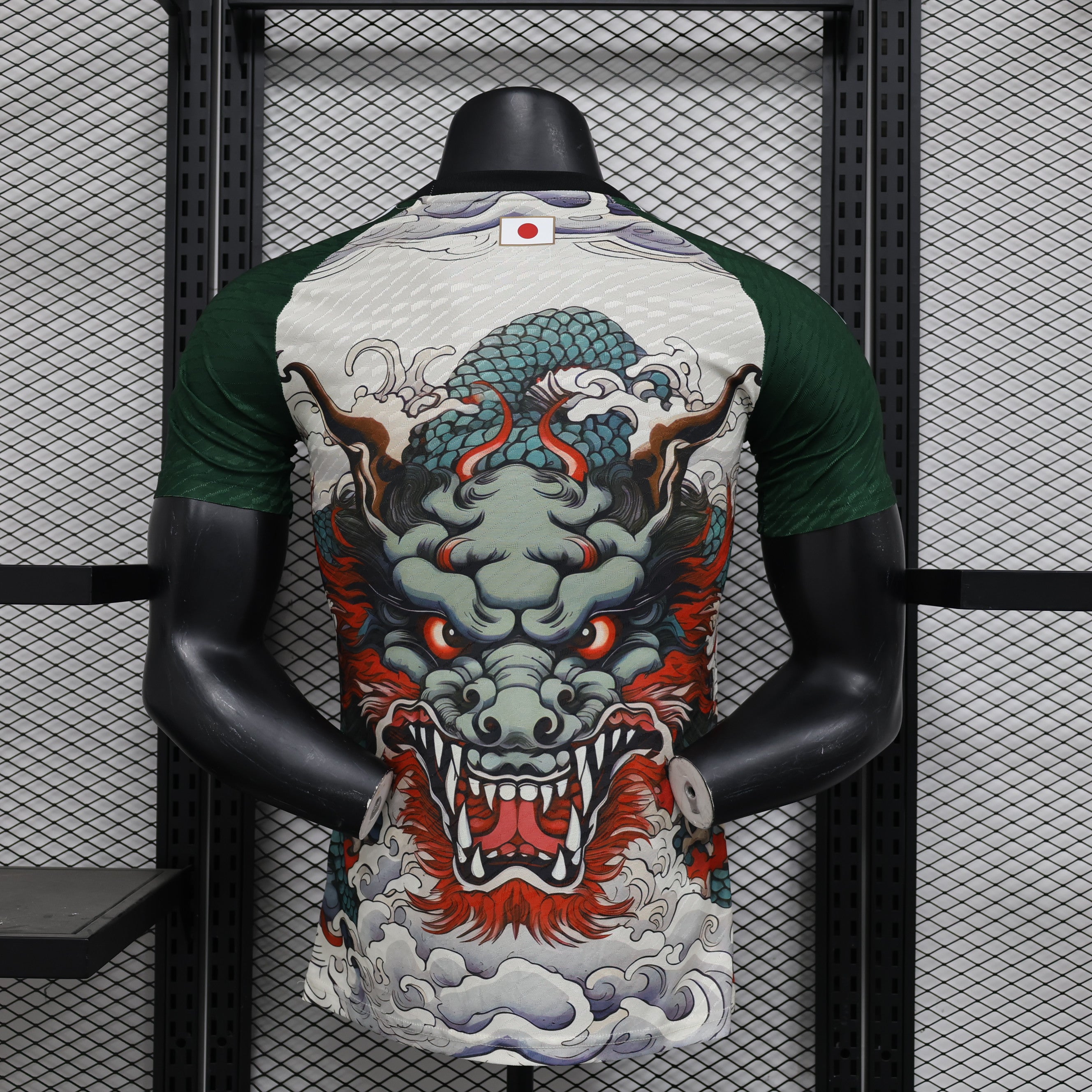 Japan Jersey Player Version 24/25