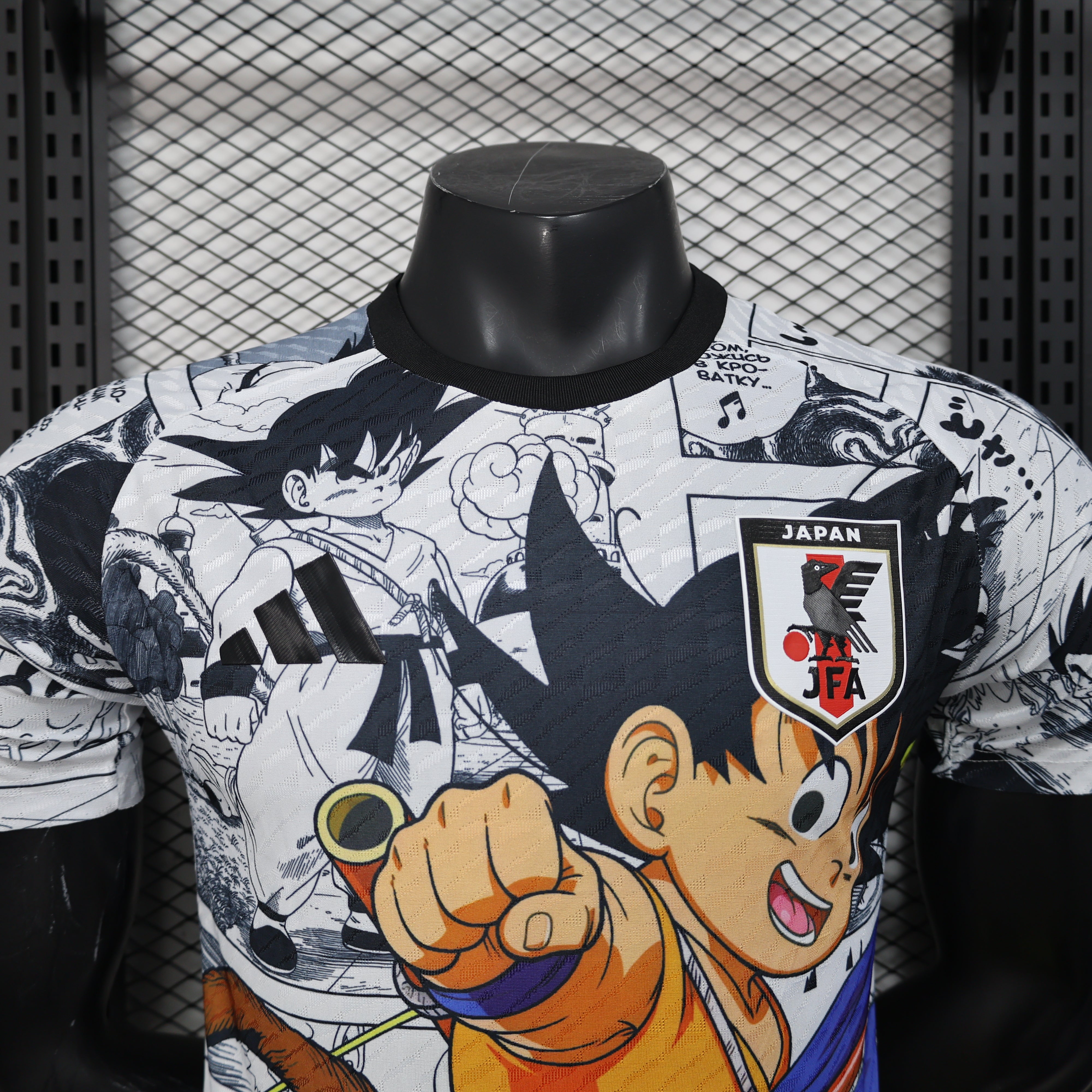 Japan Player Version Jersey