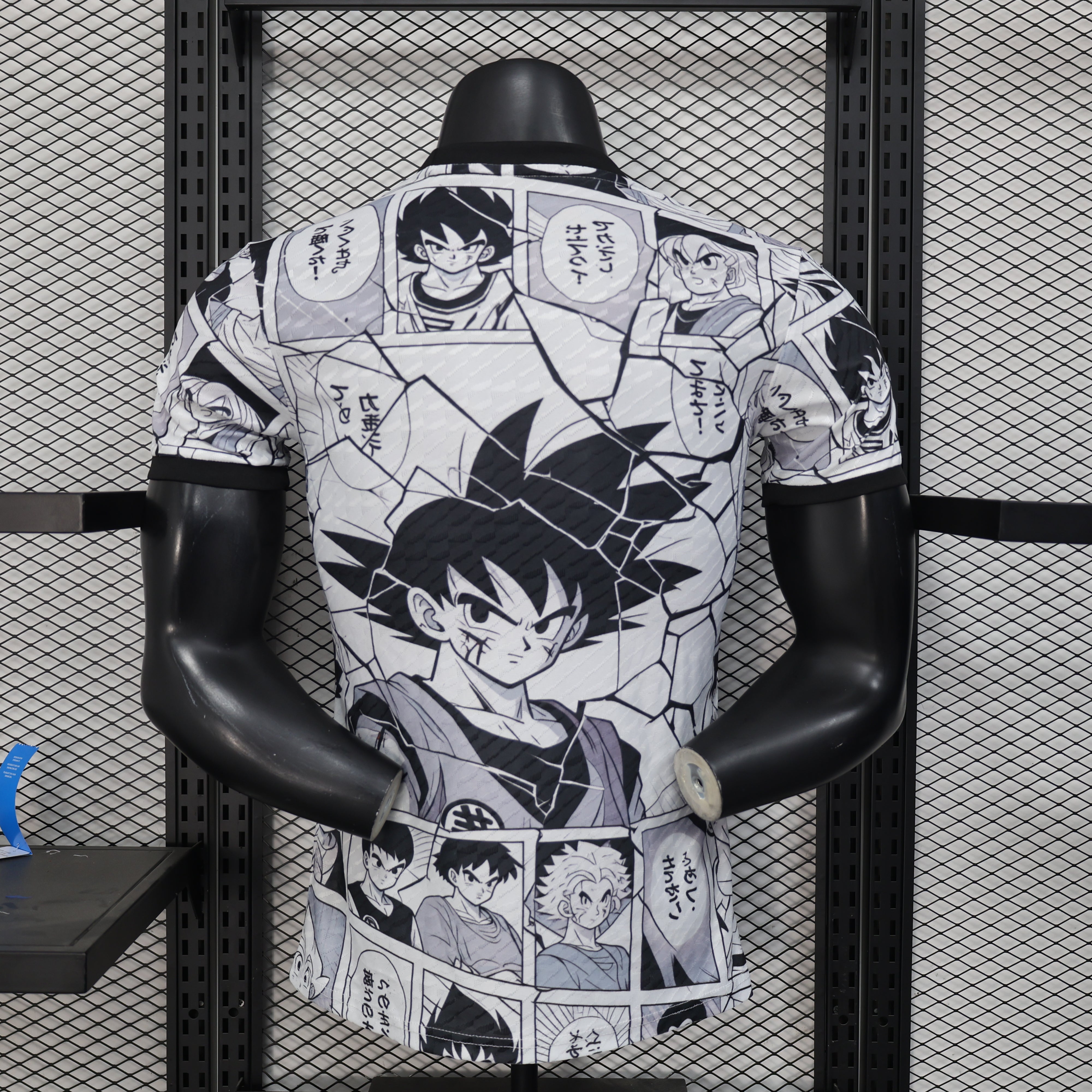 Japan Player Version Jersey