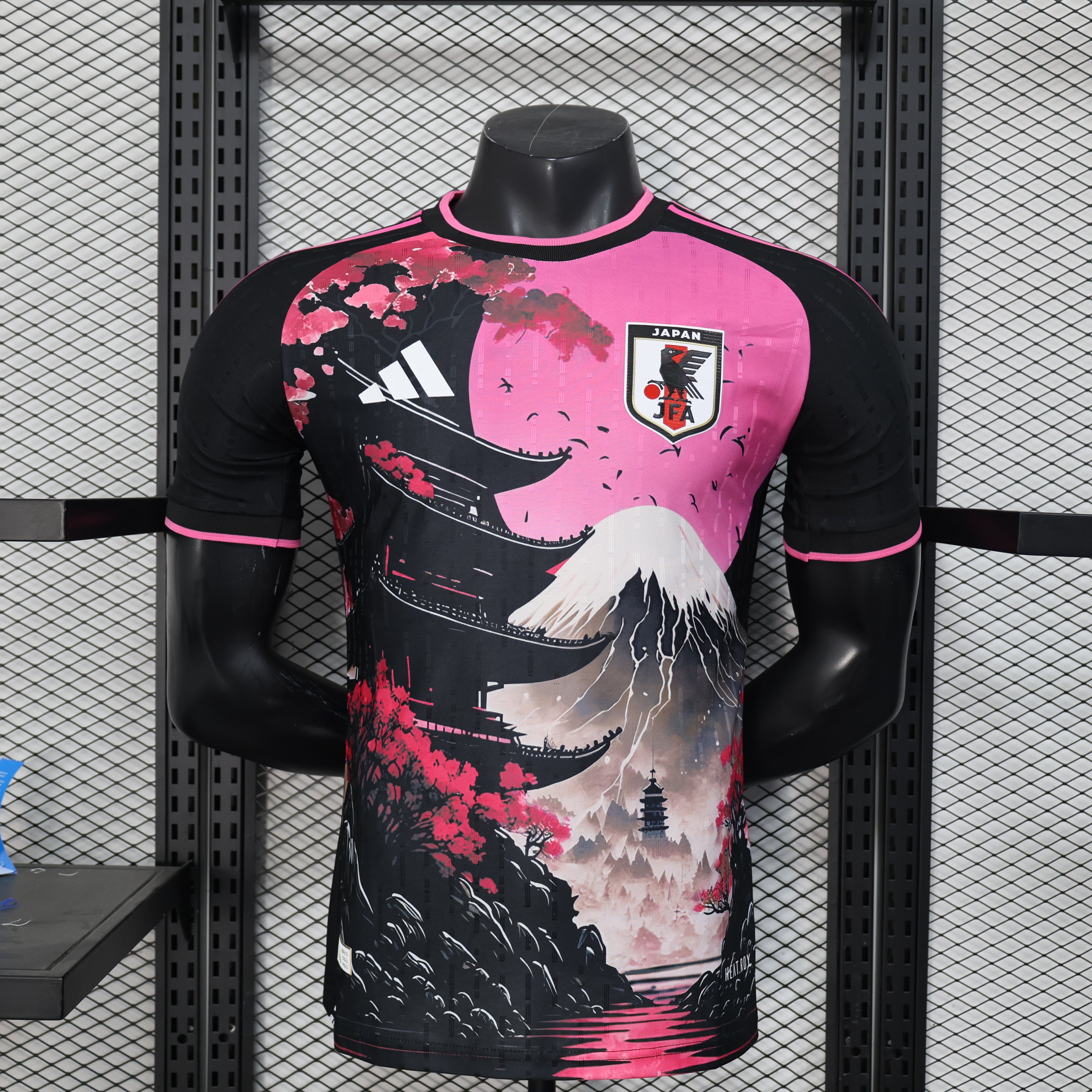 Japan Player Version Jersey