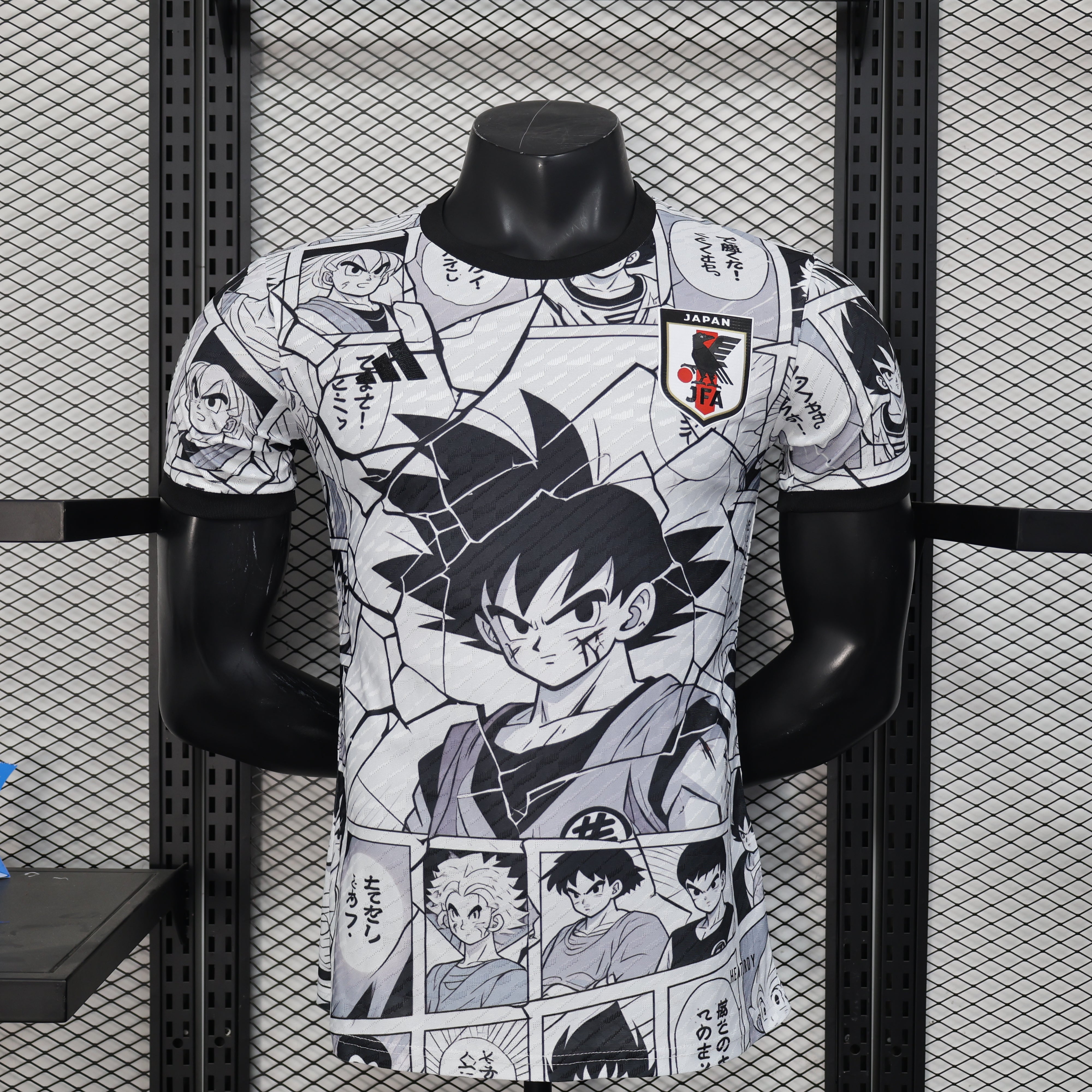 Japan Player Version Jersey