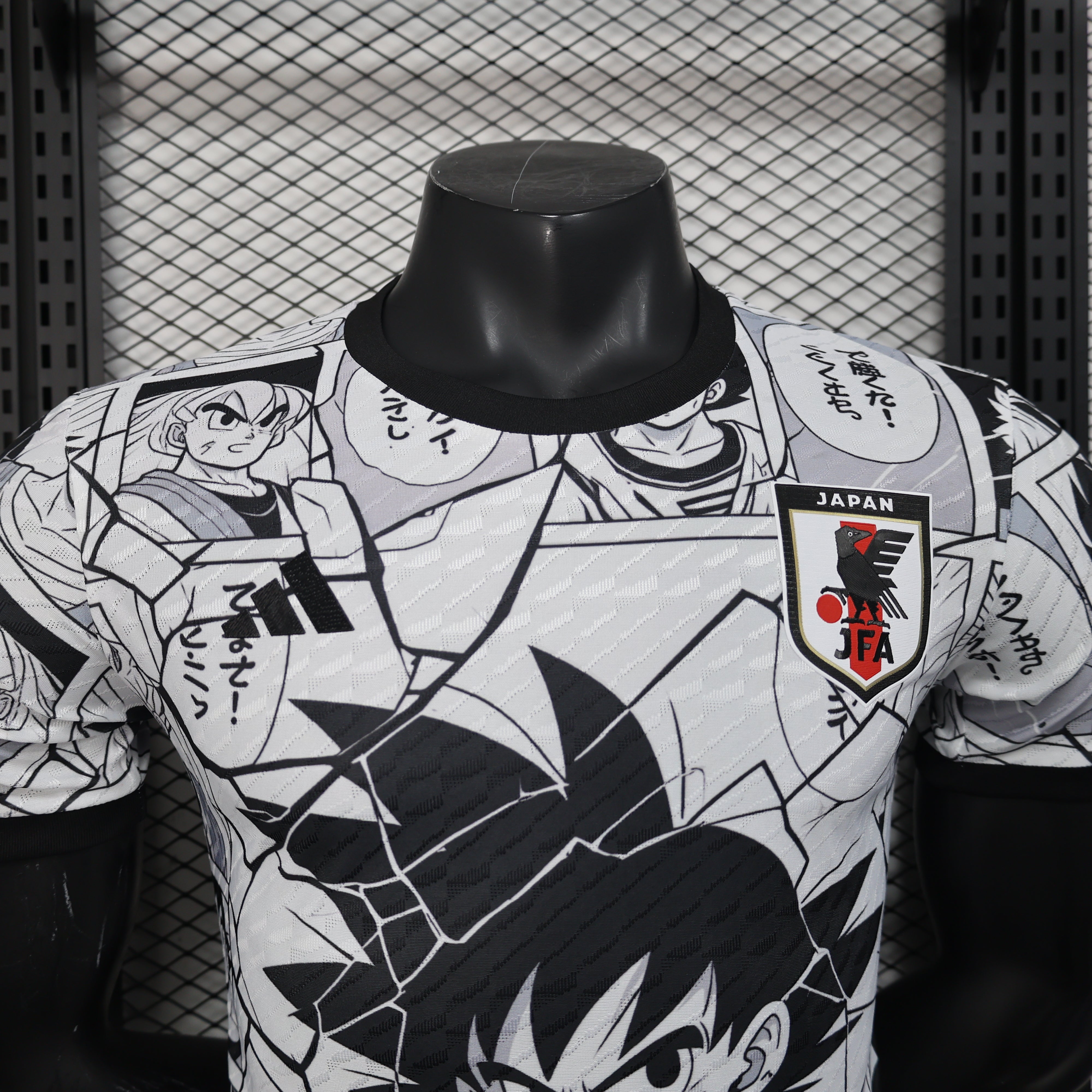 Japan Player Version Jersey