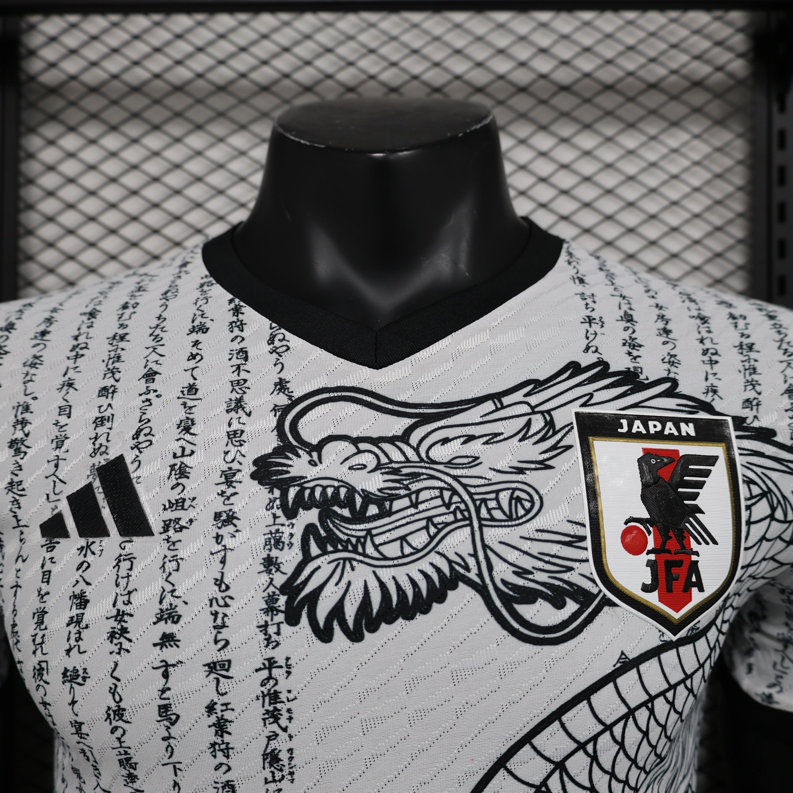 Japan Jersey Player Version 24/25