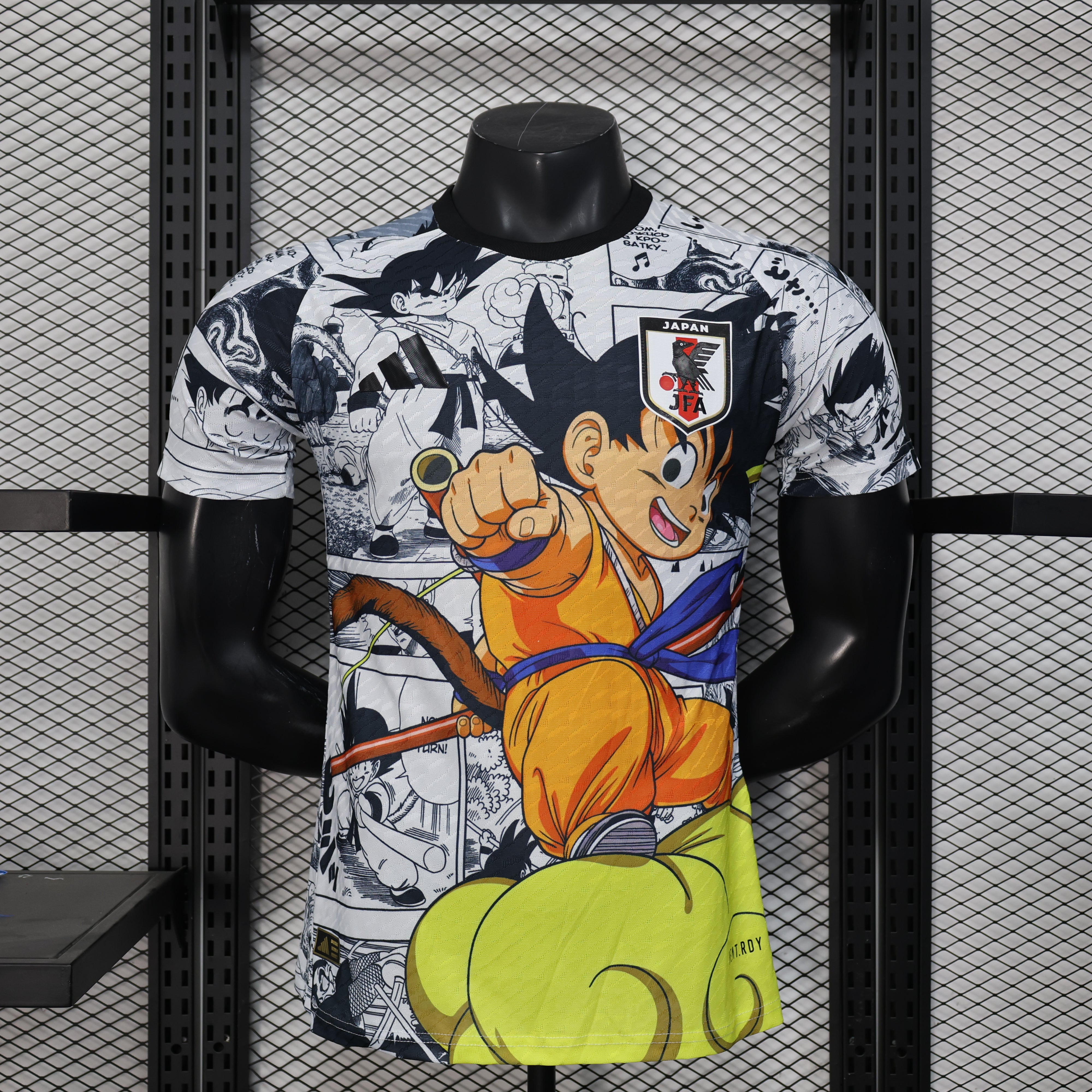 Japan Player Version Jersey