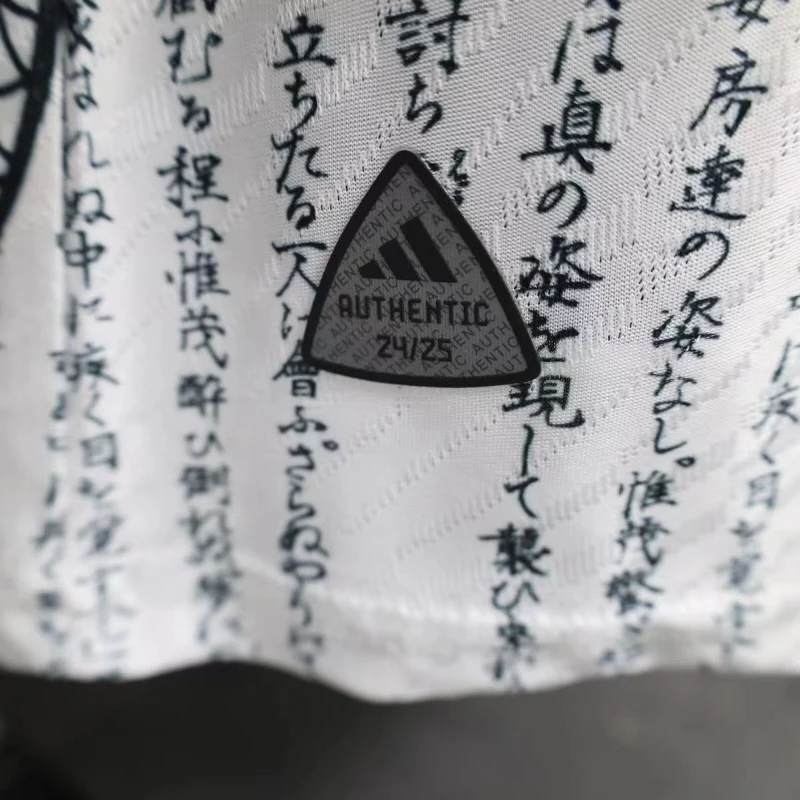 Player Japan Special Soccer Jersey