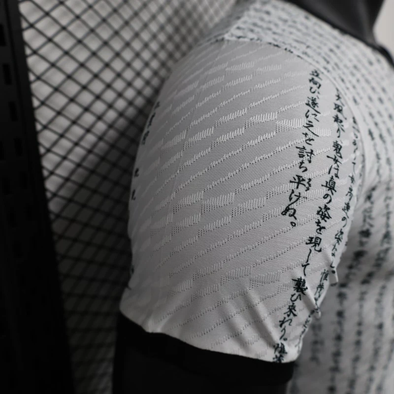 Player Japan Special Soccer Jersey