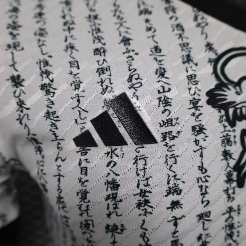 Player Japan Special Soccer Jersey