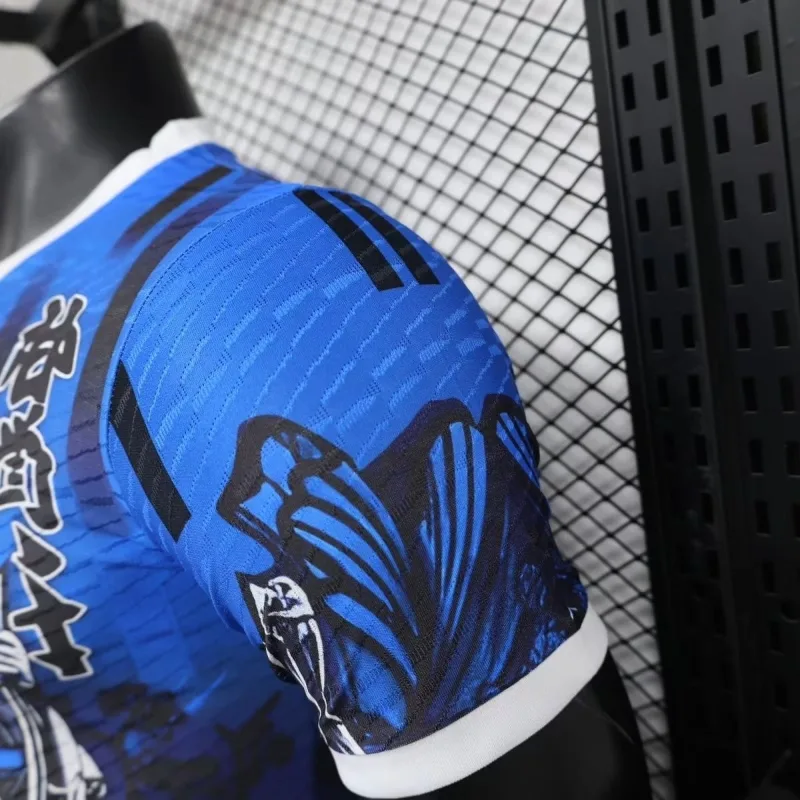 Player Version Japan Special Soccer Jersey