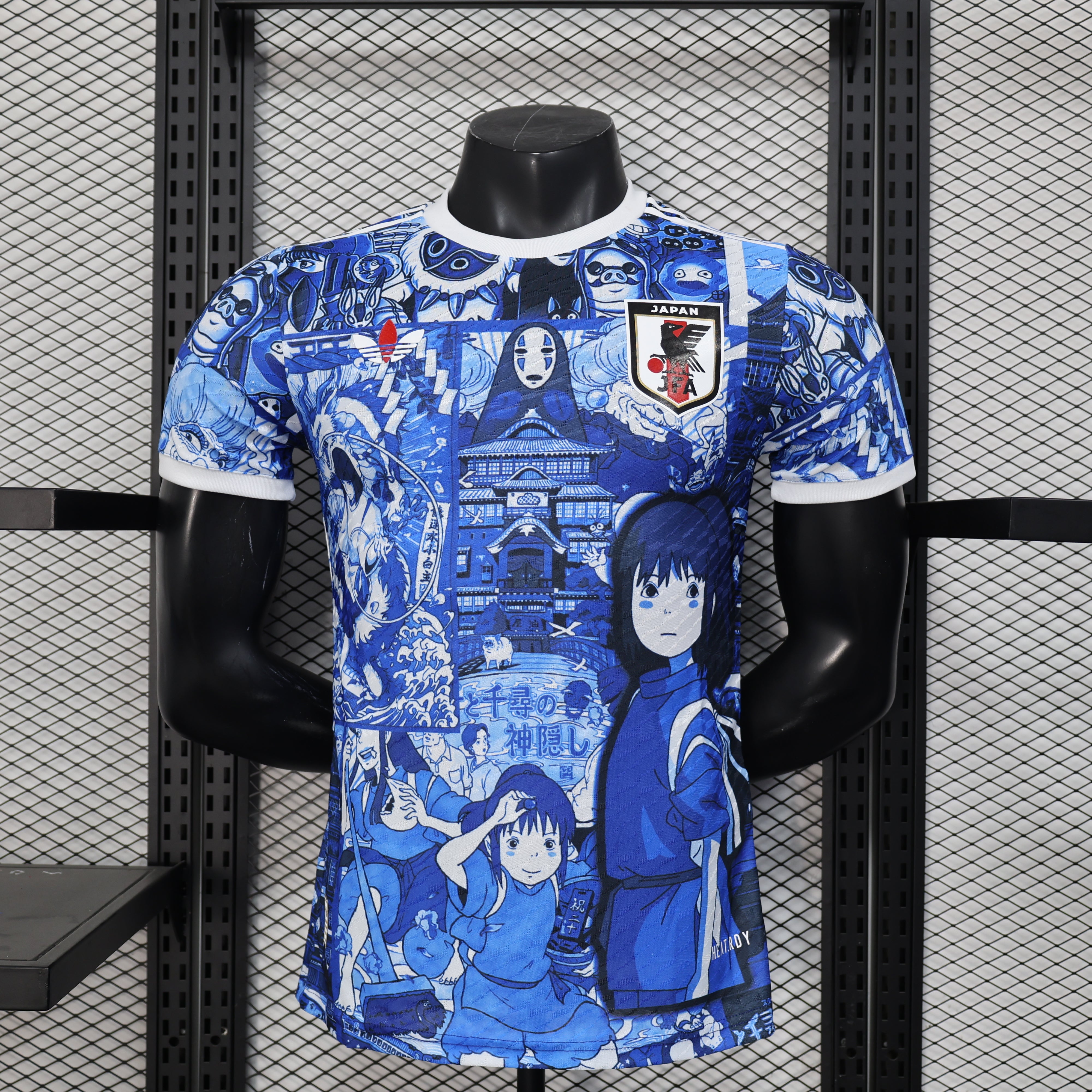 Japan Player Version Jersey