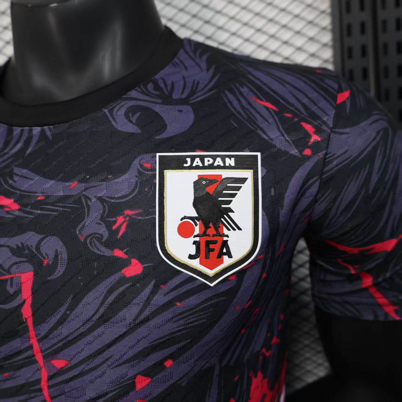 Japan Player Version Jersey