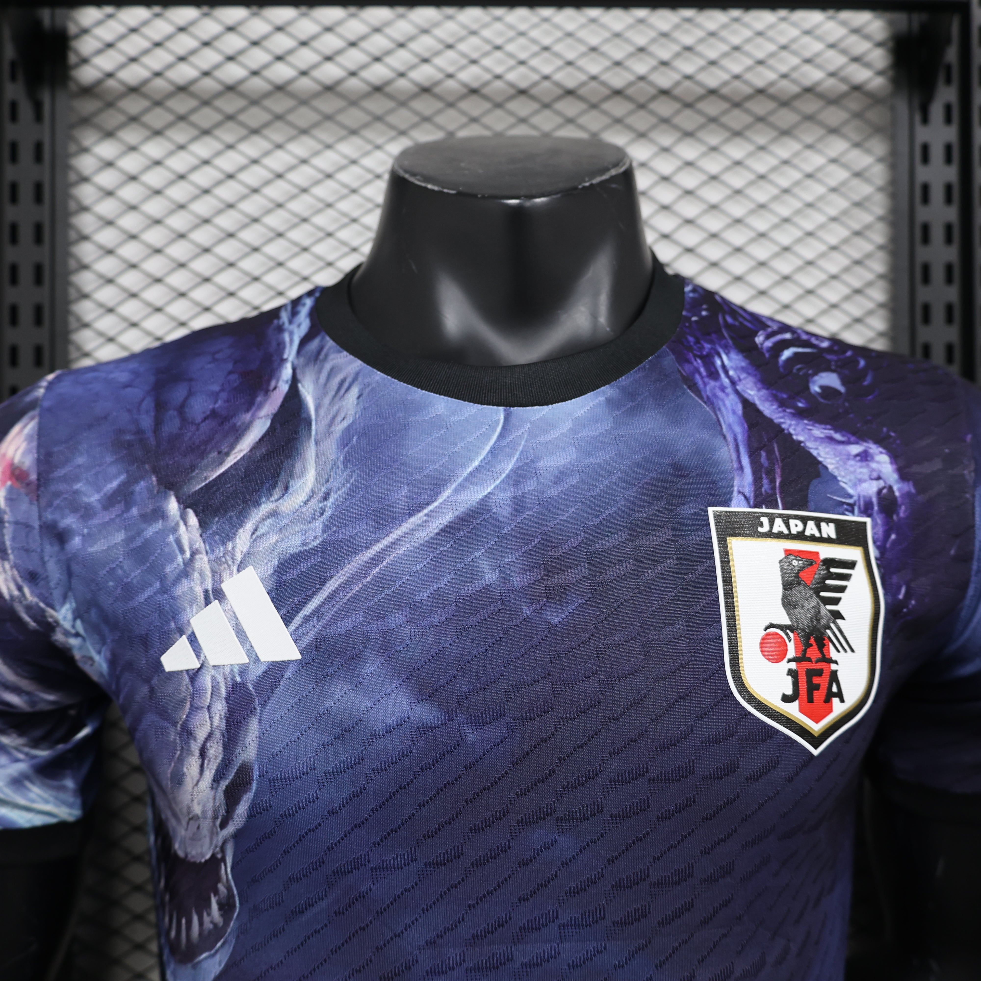 Japan Player Version Jersey