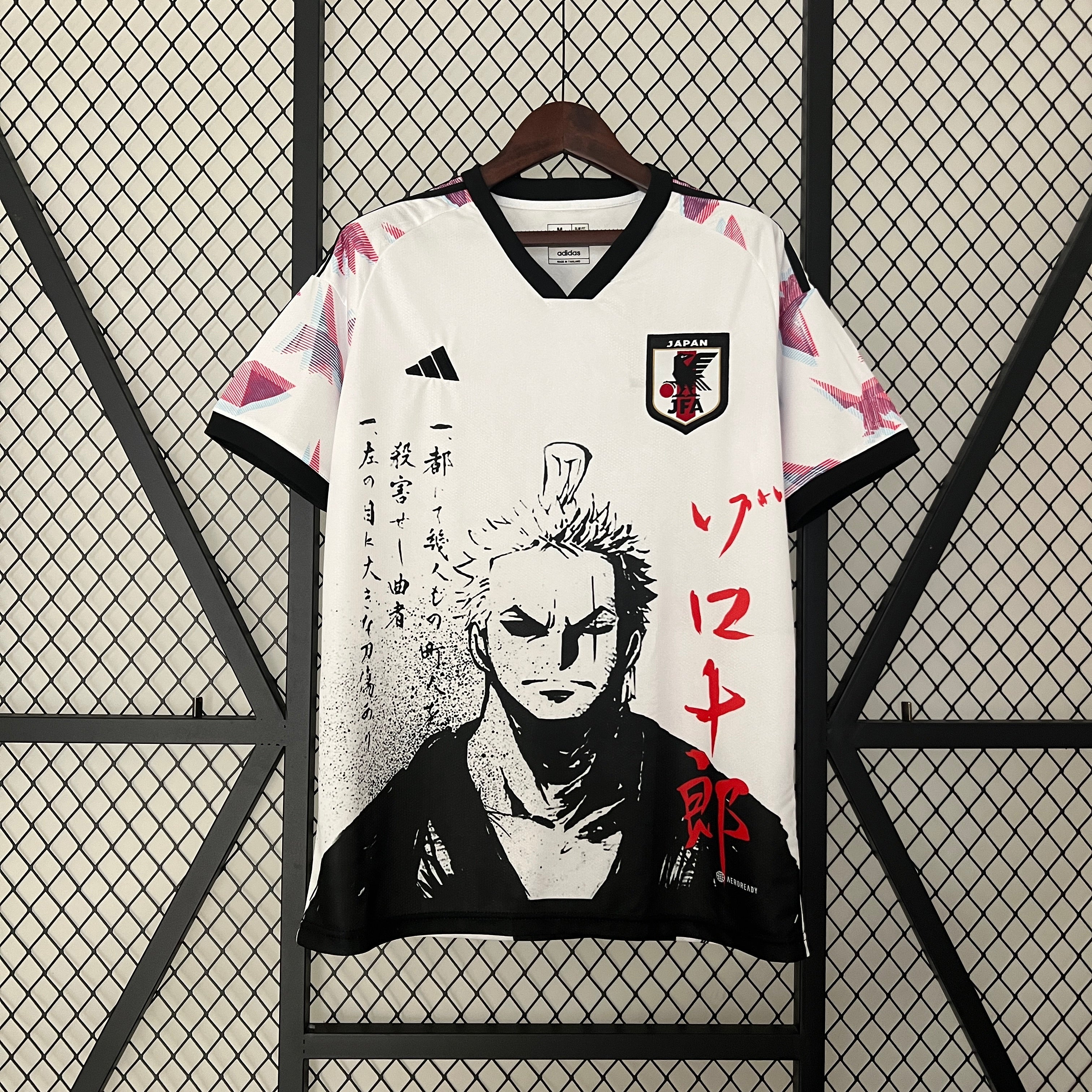 Japan Anime Edition