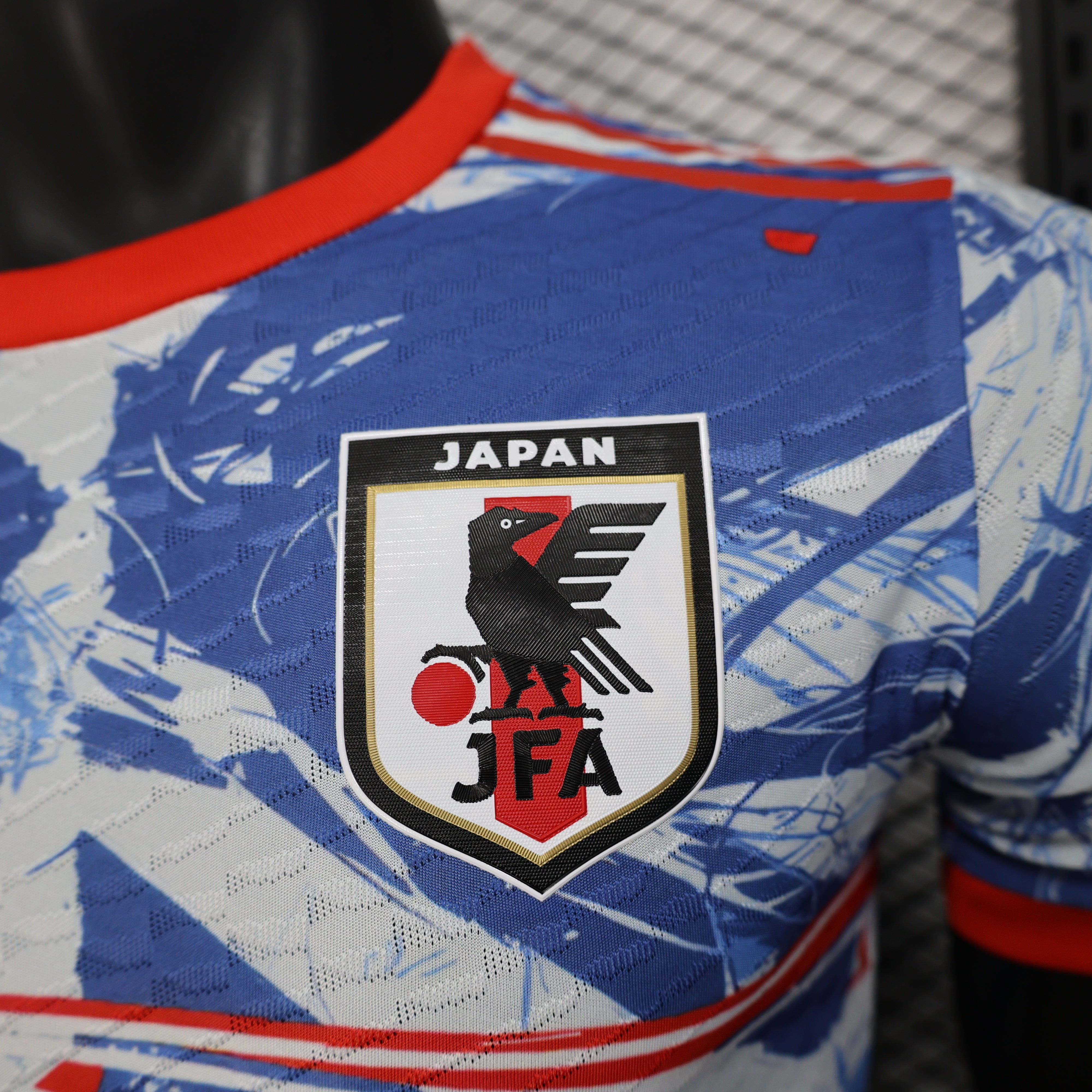 Japan Player Version Jersey