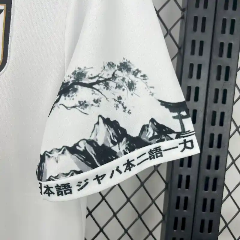 Japan Special Soccer Jersey
