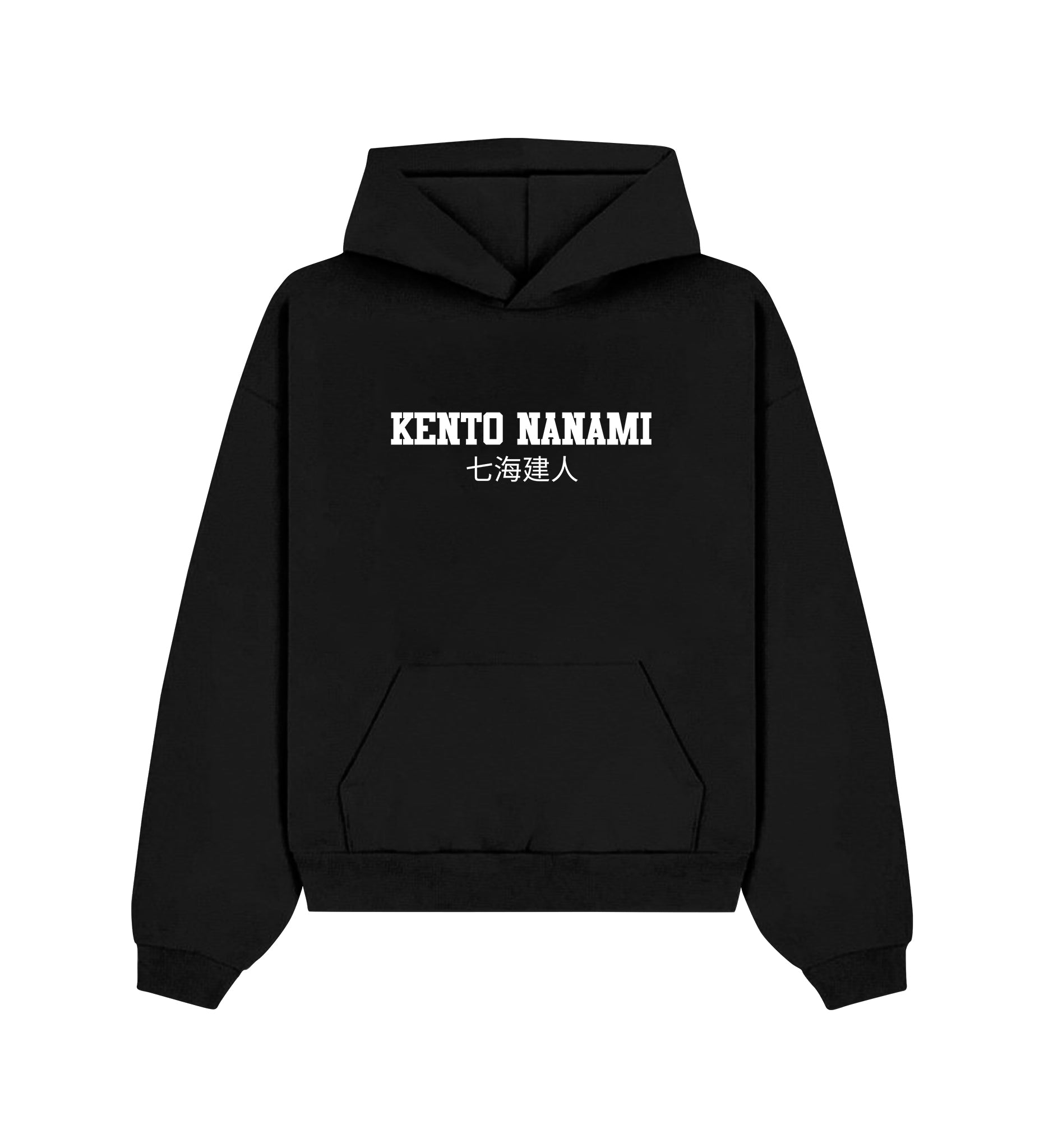 Kento Nanami Classic Hoodie V1