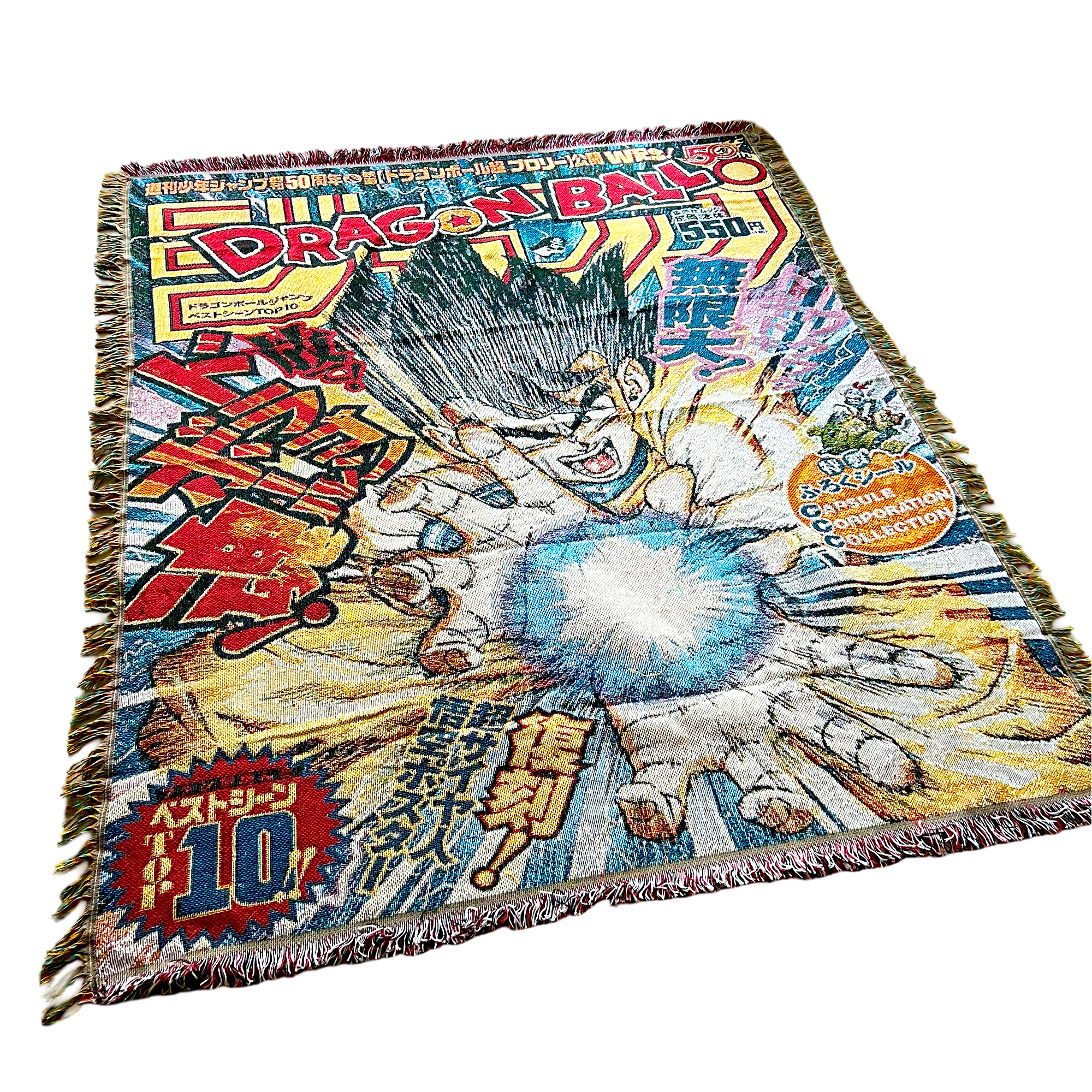 Vintage Dragon Manga Tapestry