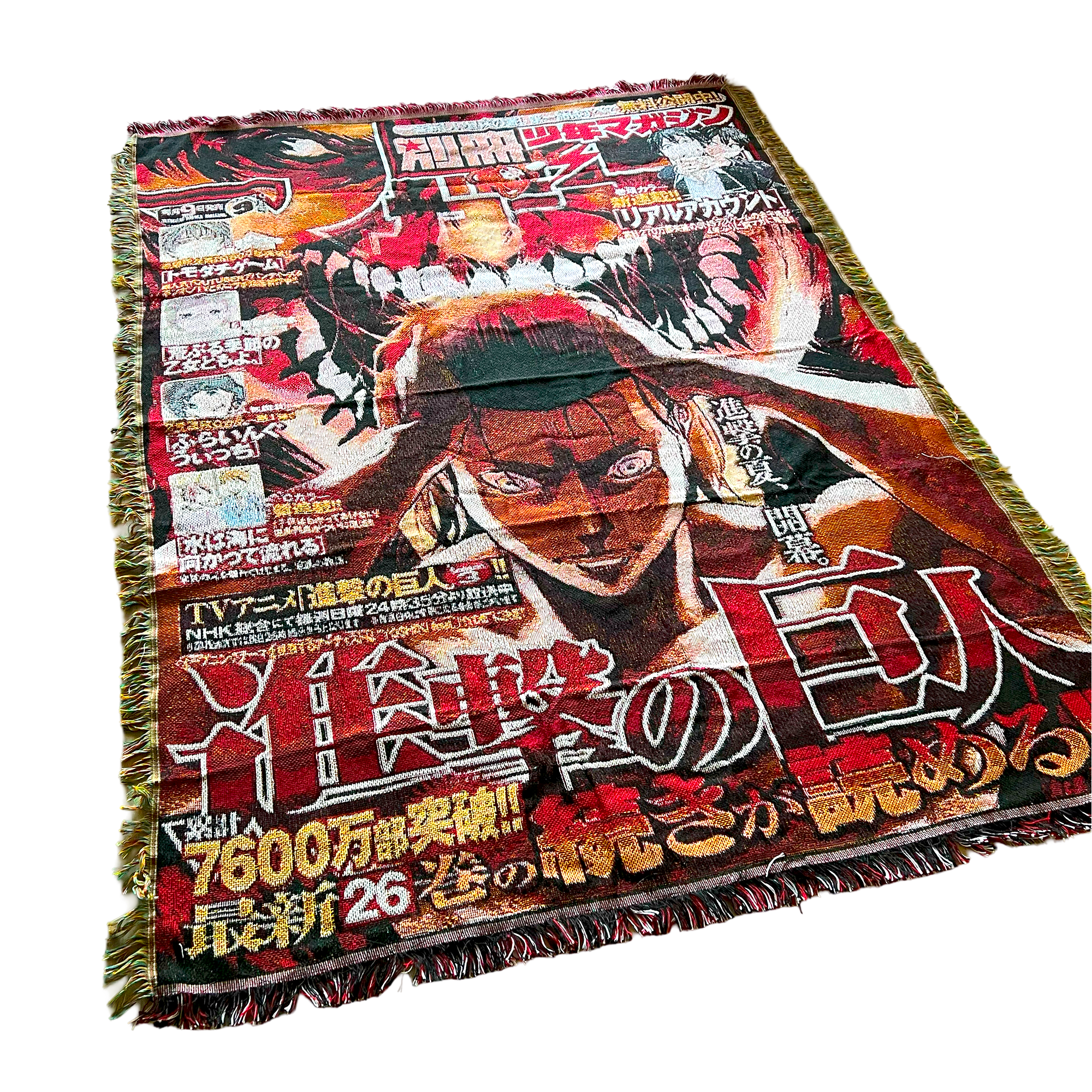 Vintage Eren Manga Tapestry