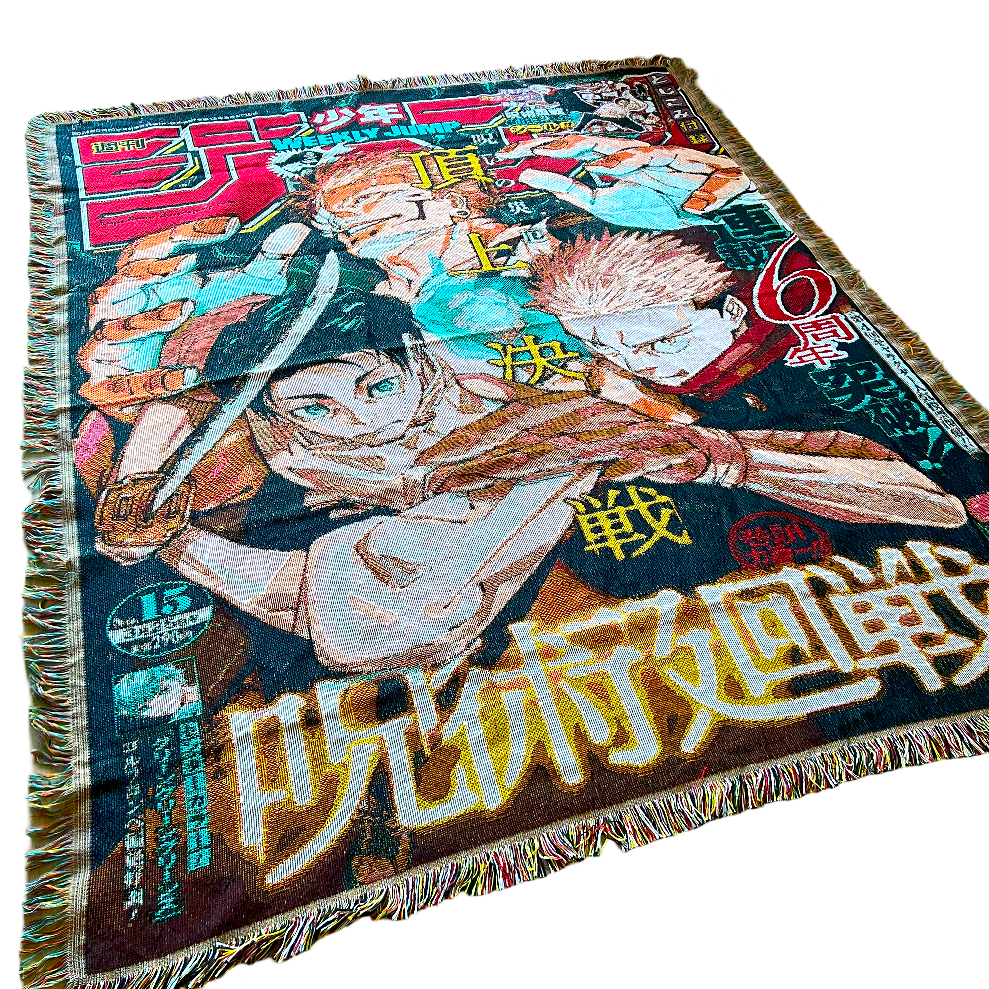 Vintage King of Curses Tapestry