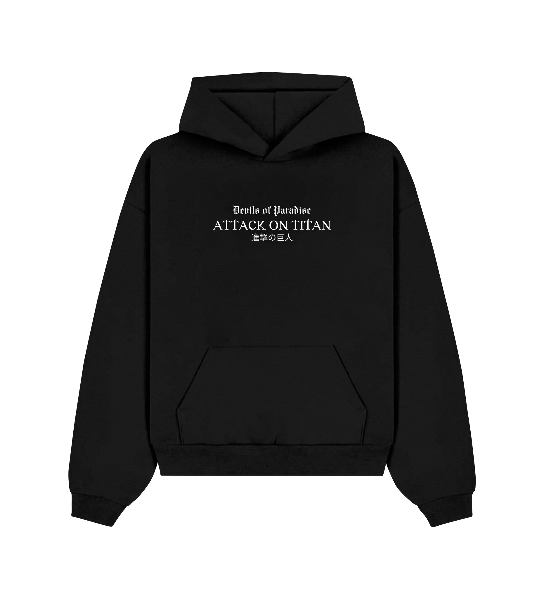 Attack on Titan Classic Hoodie V5