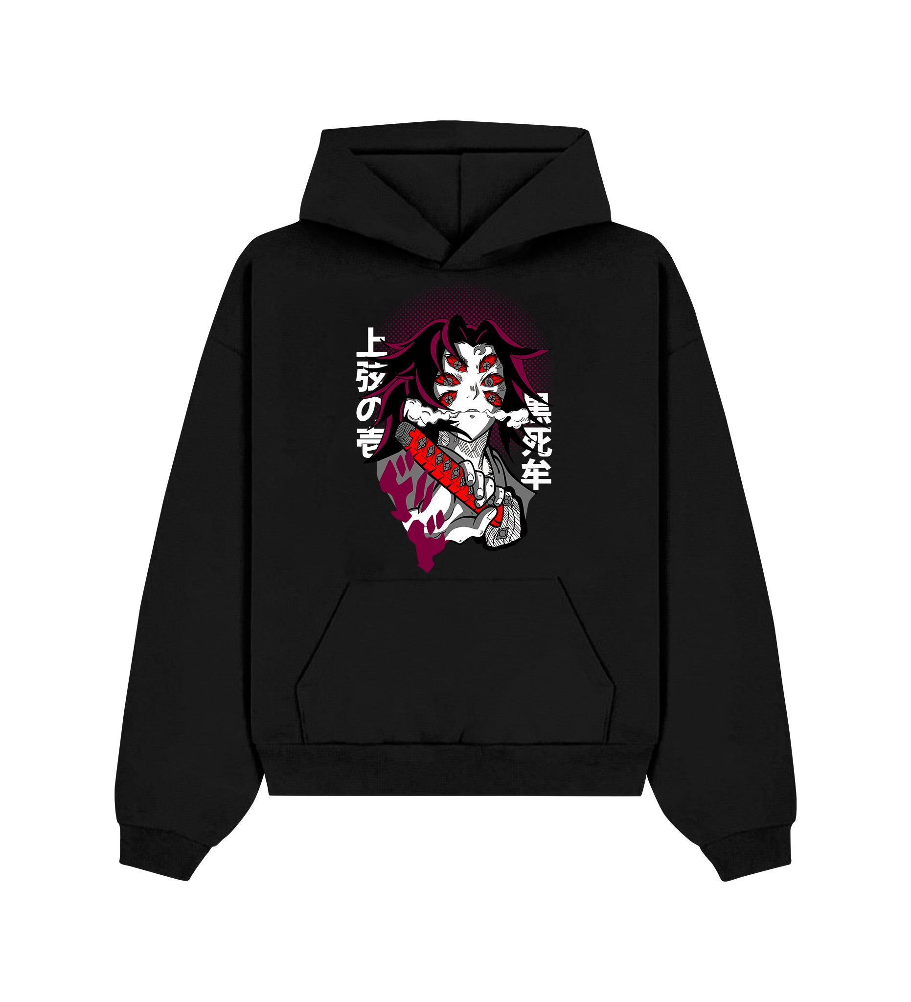 Kokushibo Classic Hoodie V1