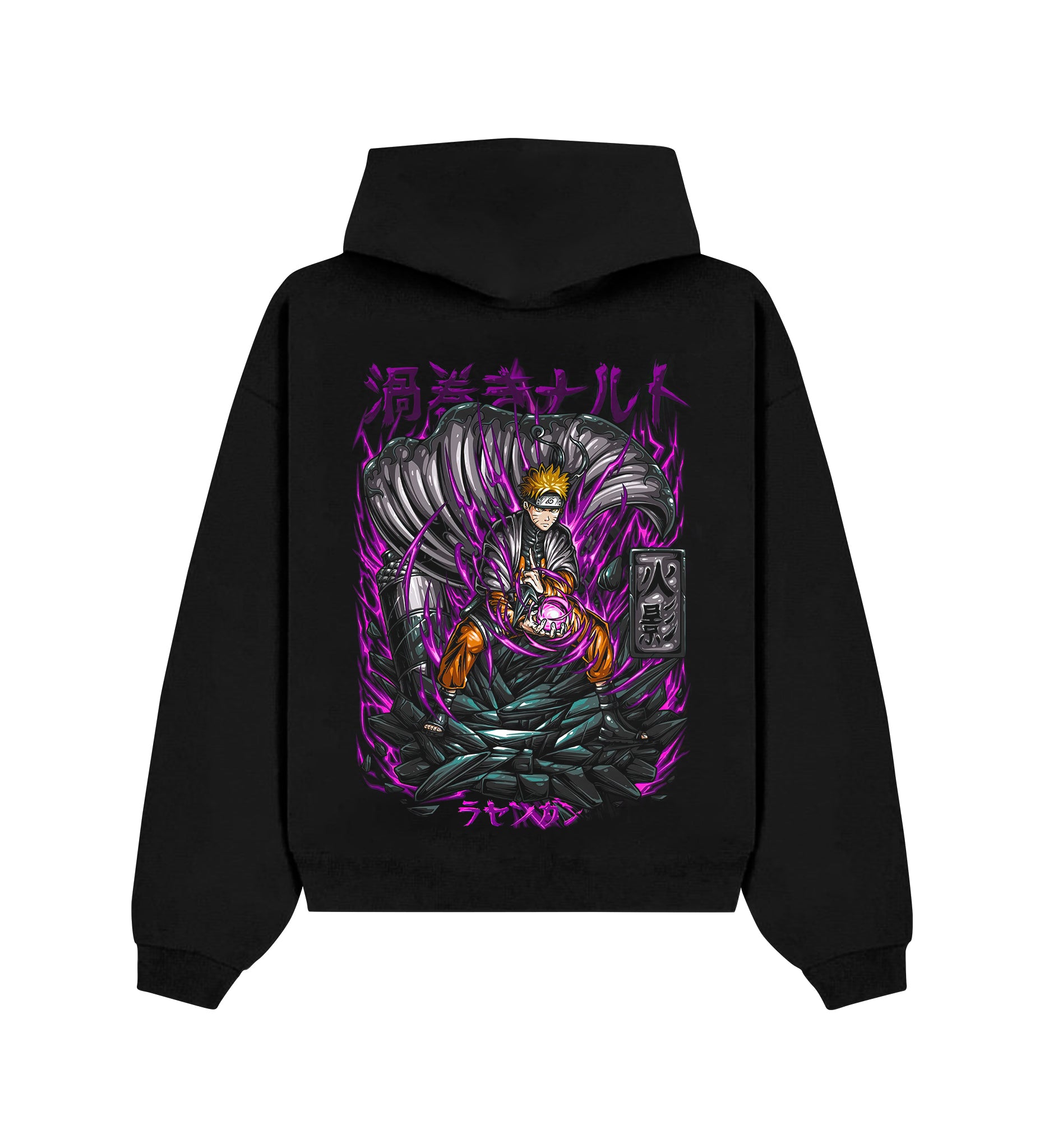 Uzumaki Naruto Classic Hoodie V2
