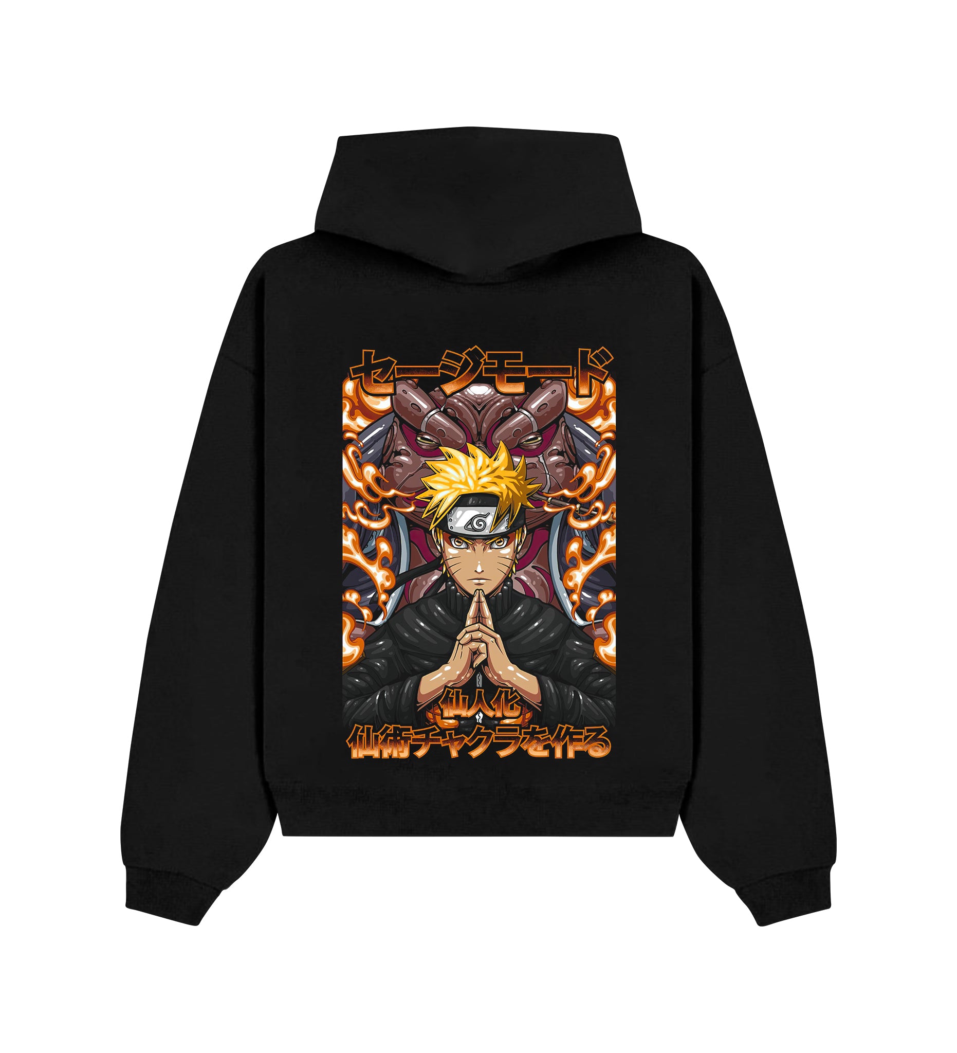 Uzumaki Naruto Classic Hoodie V4