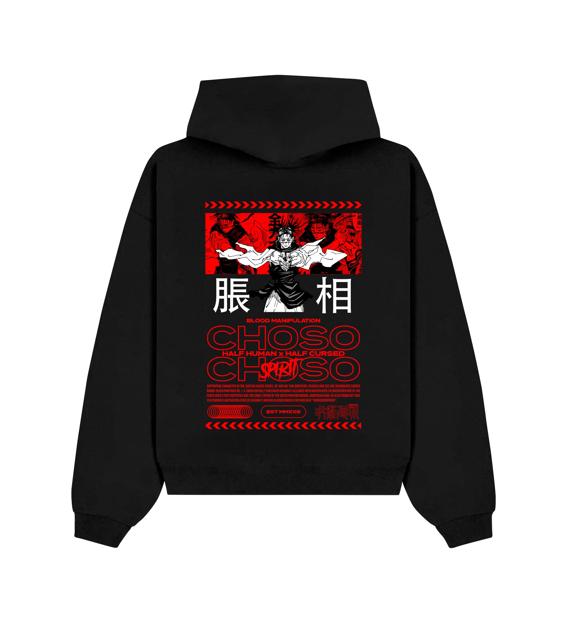 Choso Classic Hoodie V1