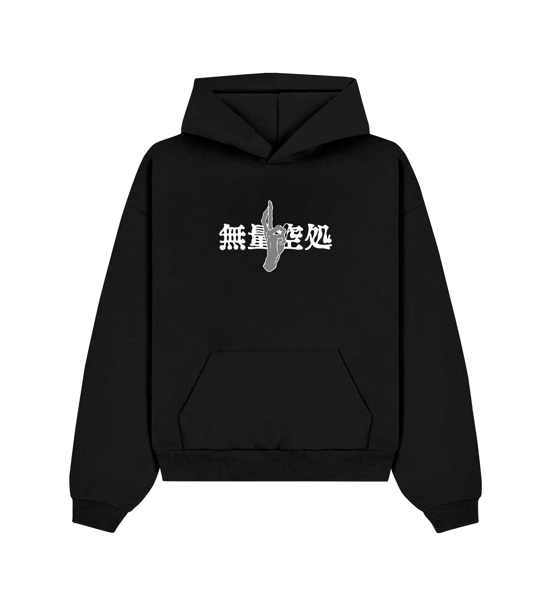 Gojo Satoru Classic Hoodie V3