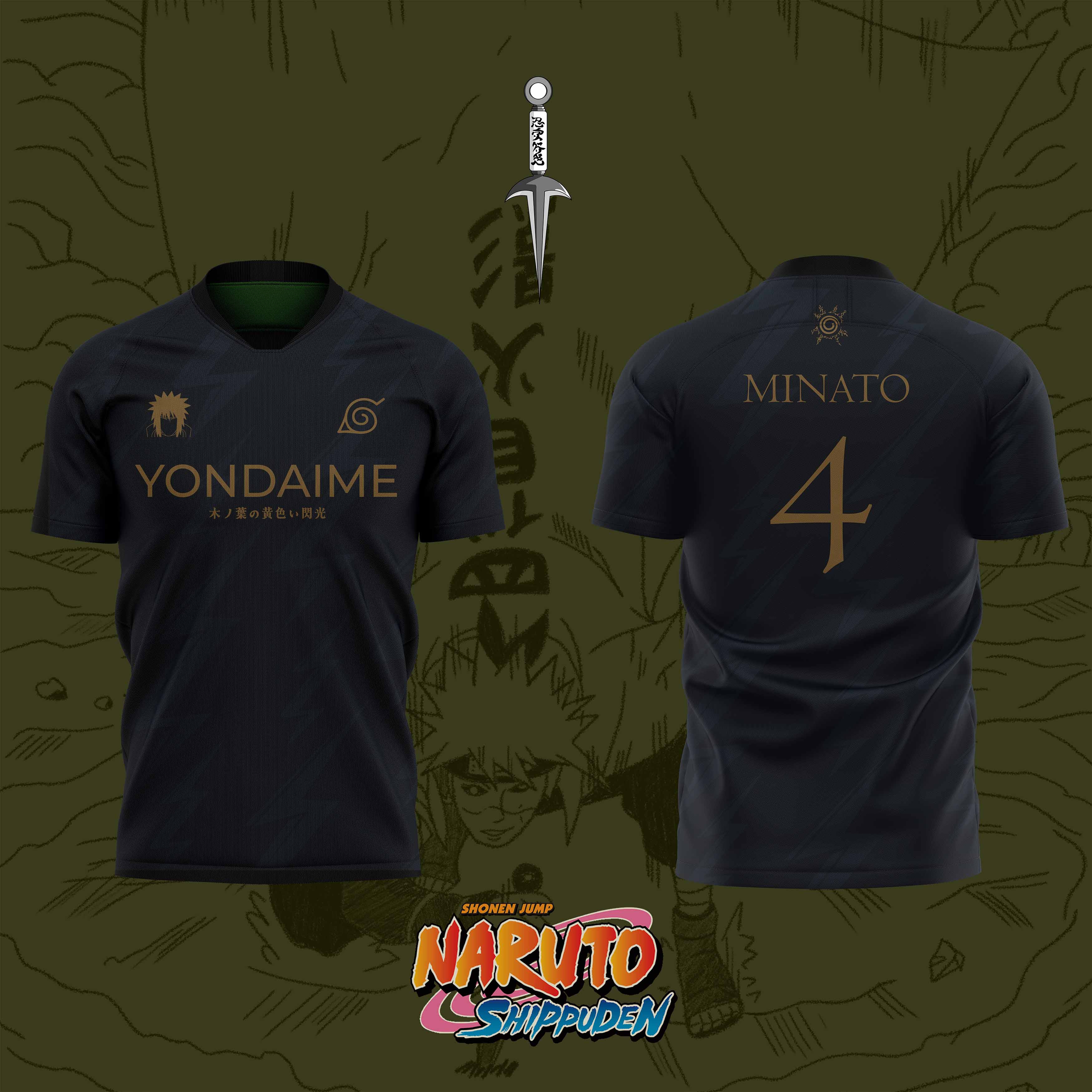 Soccer Jersey MINATO NAMIKAZE