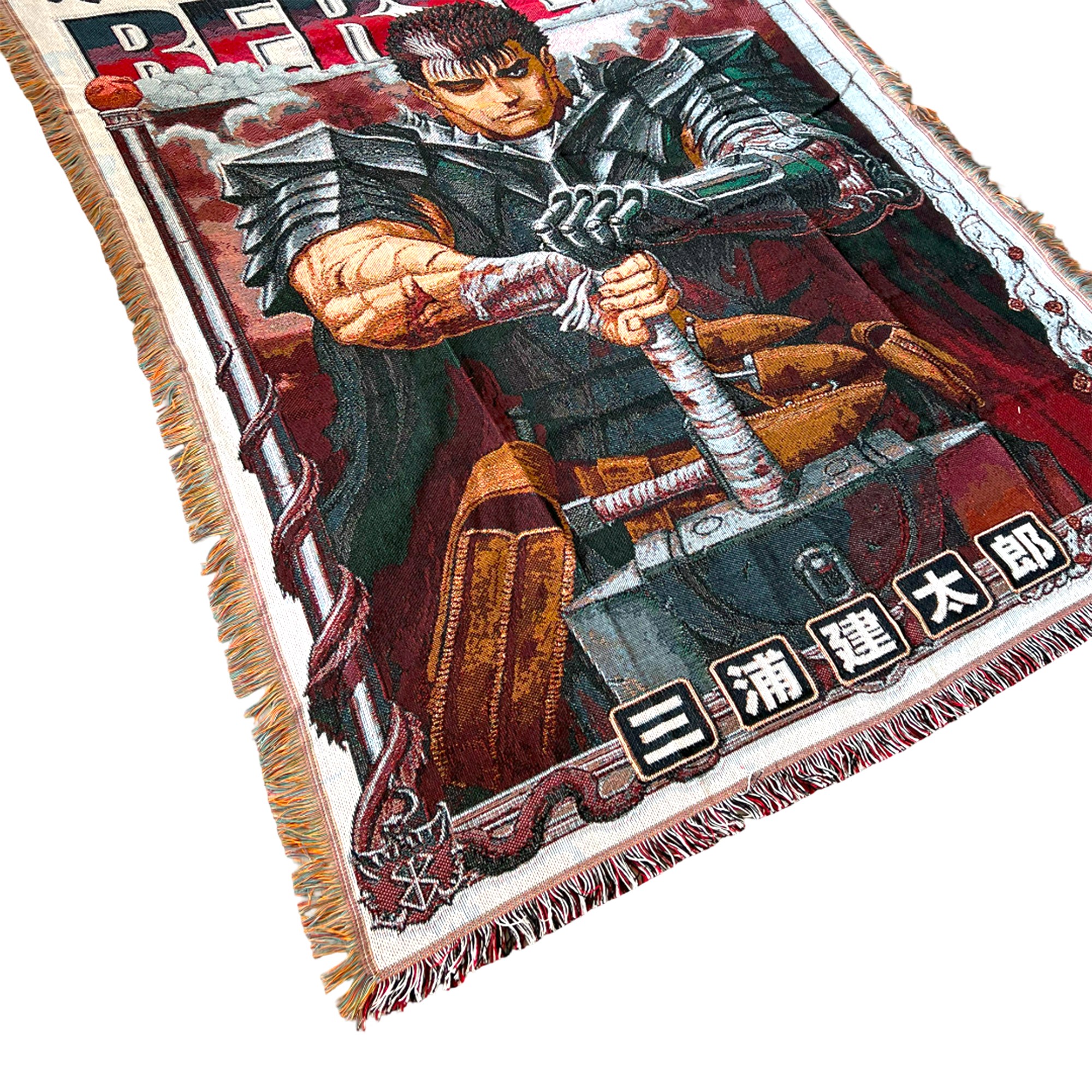 Vintage Dark Swordsman Tapestry